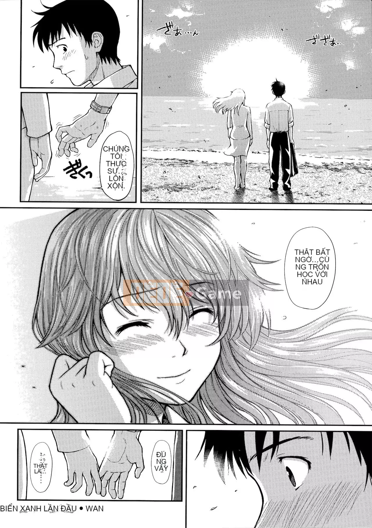 [Homunculus] Hajirai Break [Trung Quốc không bị kiểm duyệt]