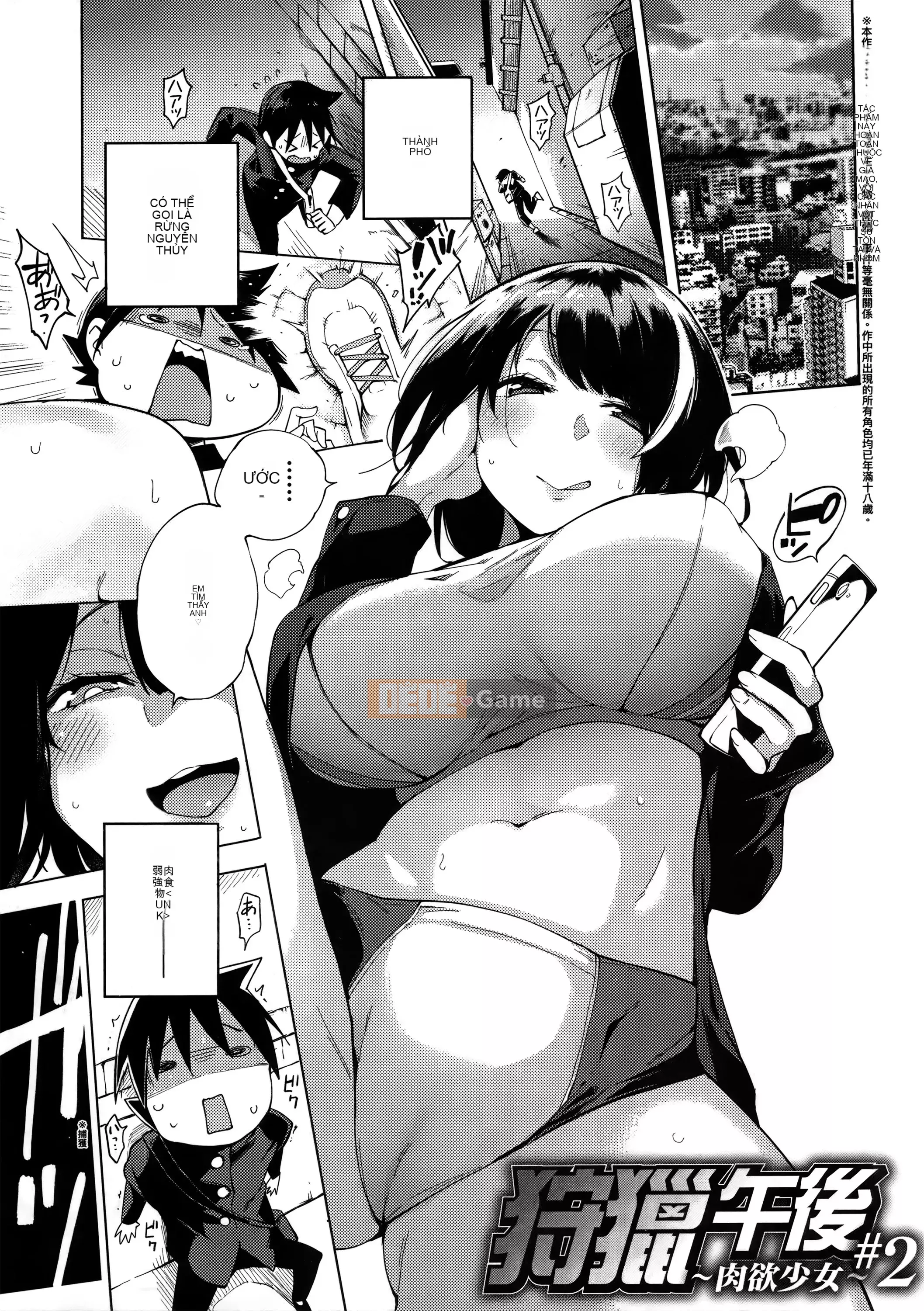 [WAN-003] [けんじ] Đồng tính nữ nói về đồng tính nữ Đồng tính nữ nói về tình dục [Không chỉnh sửa] [Phiên bản tiếng Trung kỹ thuật số tương lai]