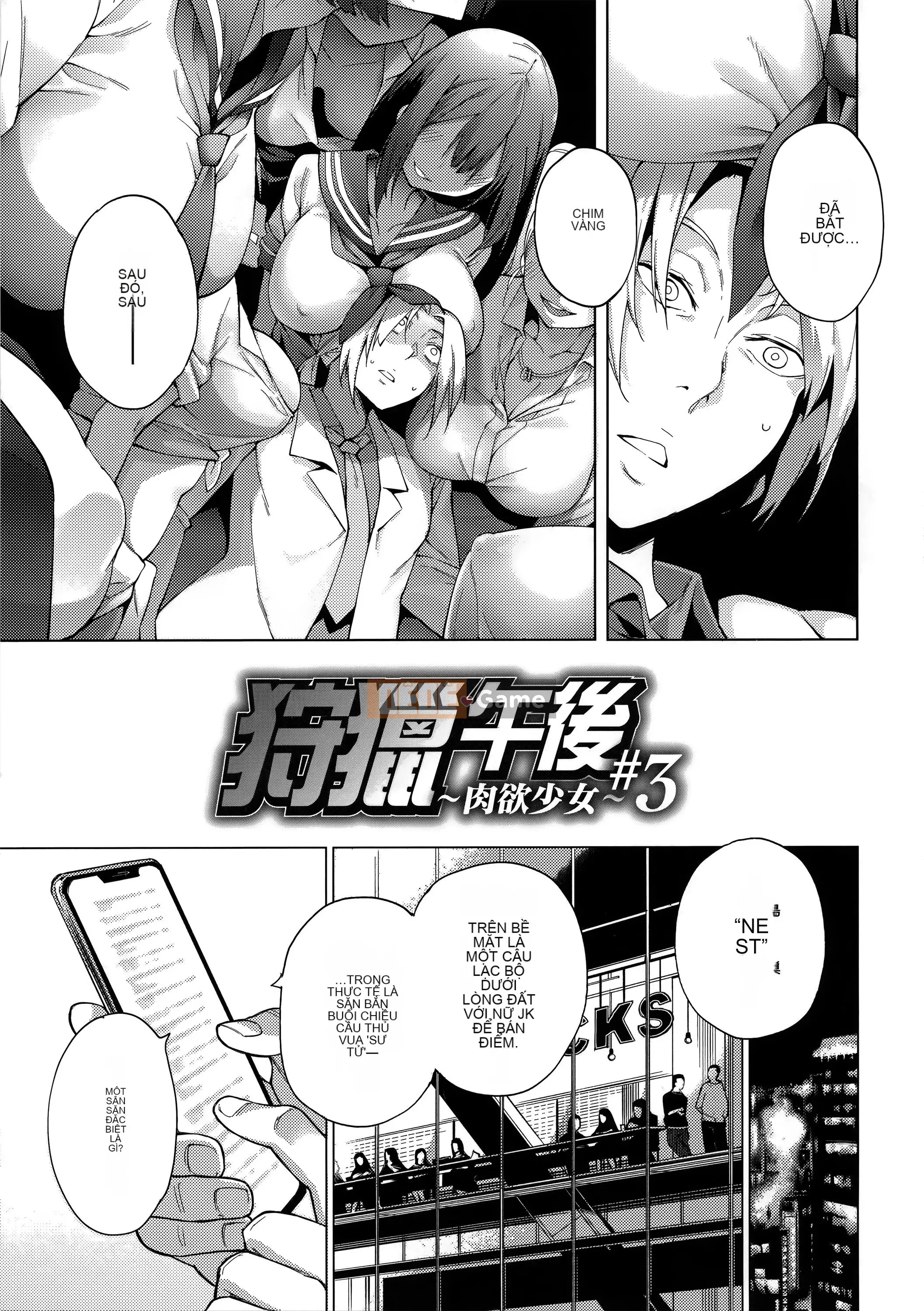 [WAN-003] [けんじ] Đồng tính nữ nói về đồng tính nữ Đồng tính nữ nói về tình dục [Không chỉnh sửa] [Phiên bản tiếng Trung kỹ thuật số tương lai]