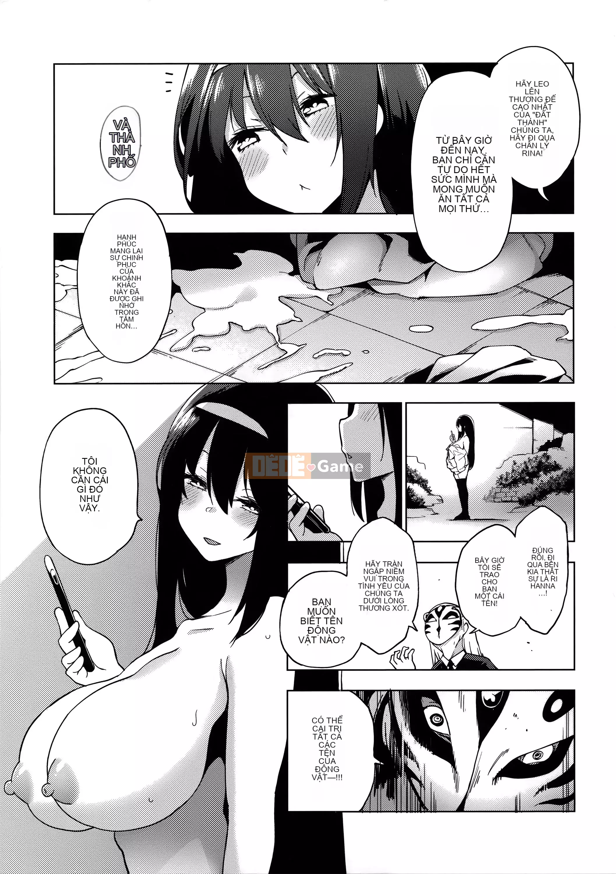 [WAN-003] [けんじ] Đồng tính nữ nói về đồng tính nữ Đồng tính nữ nói về tình dục [Không chỉnh sửa] [Phiên bản tiếng Trung kỹ thuật số tương lai]