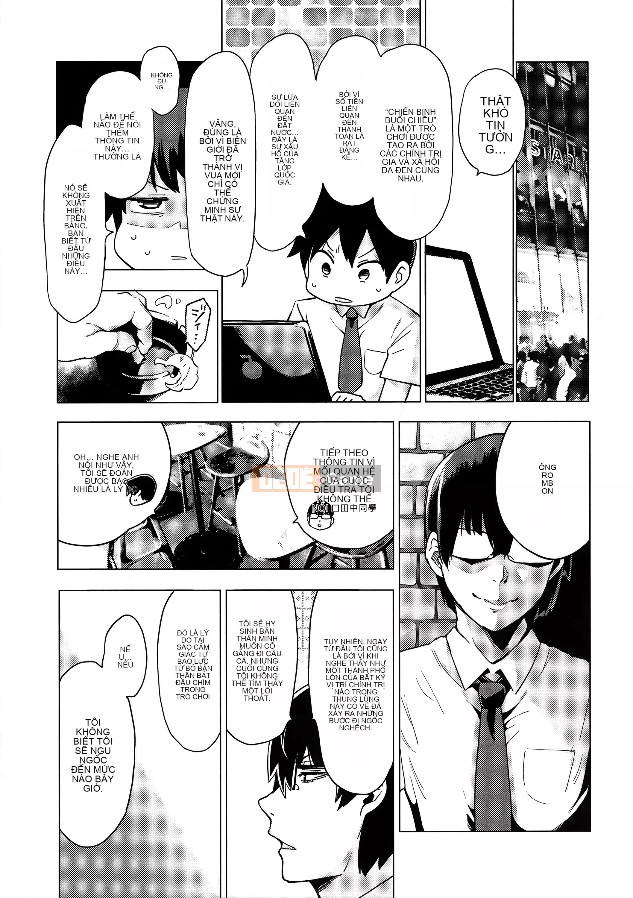 [WAN-003] [けんじ] Đồng tính nữ nói về đồng tính nữ Đồng tính nữ nói về tình dục [Không chỉnh sửa] [Phiên bản tiếng Trung kỹ thuật số tương lai]