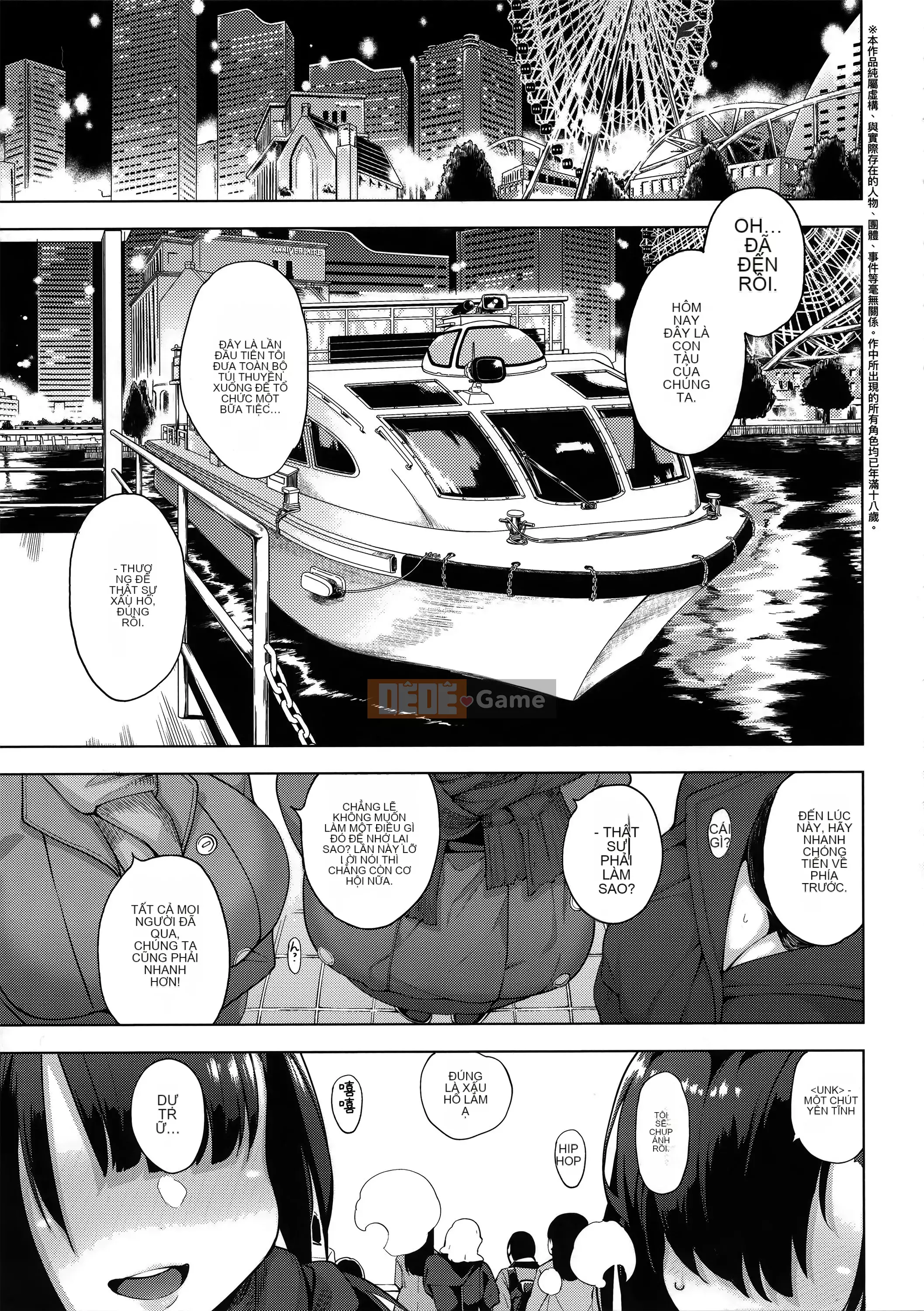 [WAN-003] [けんじ] Đồng tính nữ nói về đồng tính nữ Đồng tính nữ nói về tình dục [Không chỉnh sửa] [Phiên bản tiếng Trung kỹ thuật số tương lai]