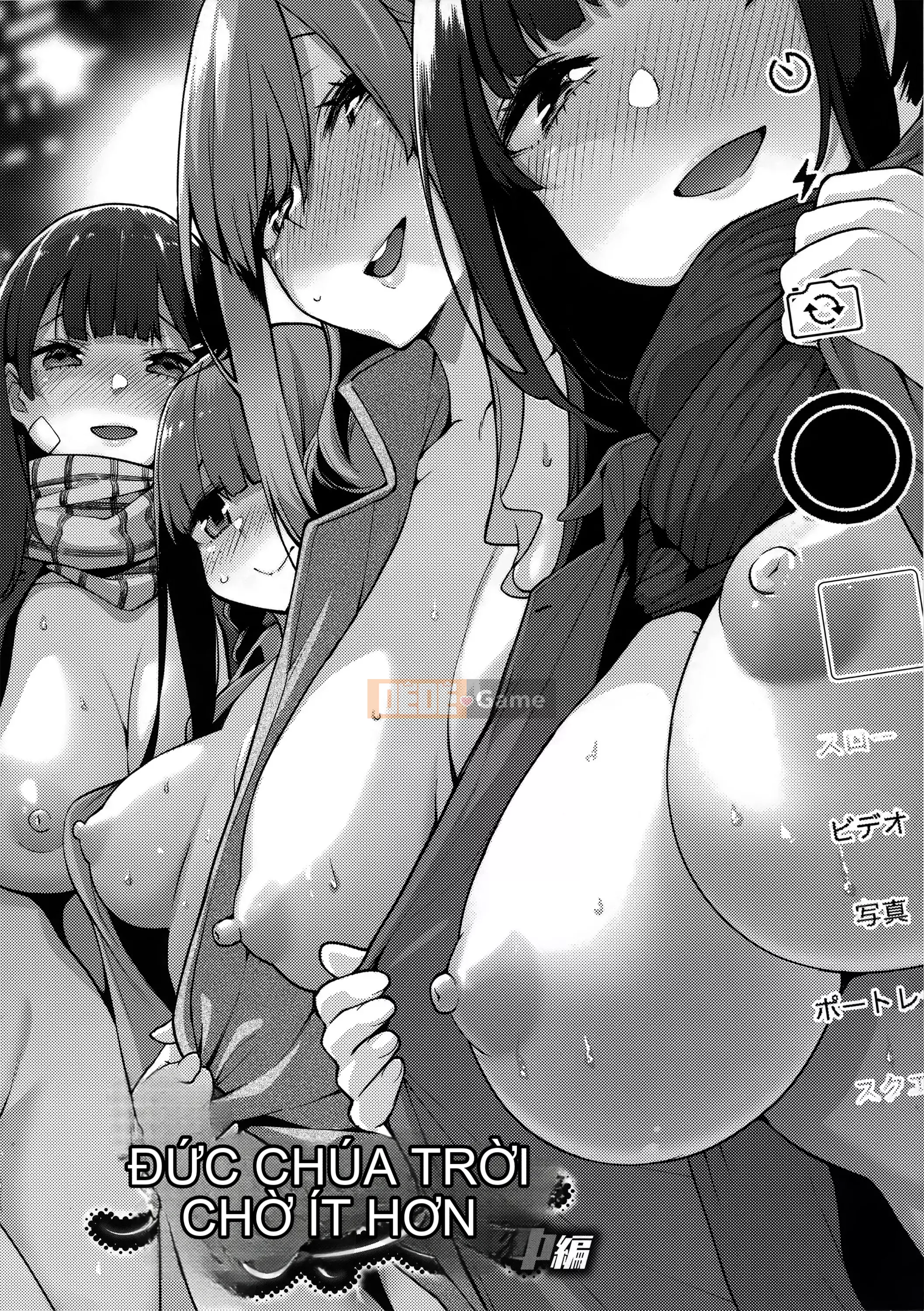 [WAN-003] [けんじ] Đồng tính nữ nói về đồng tính nữ Đồng tính nữ nói về tình dục [Không chỉnh sửa] [Phiên bản tiếng Trung kỹ thuật số tương lai]