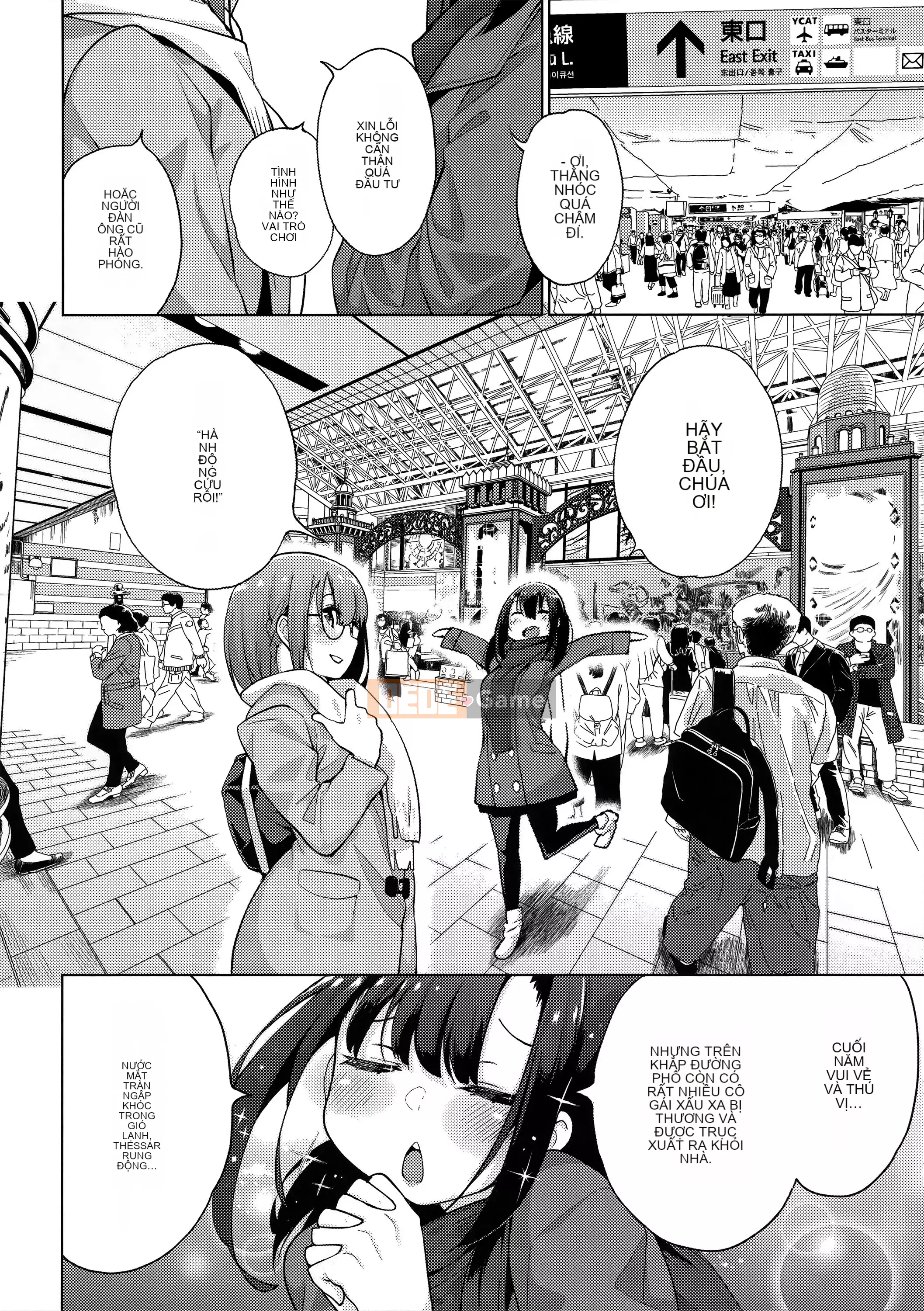 [WAN-003] [けんじ] Đồng tính nữ nói về đồng tính nữ Đồng tính nữ nói về tình dục [Không chỉnh sửa] [Phiên bản tiếng Trung kỹ thuật số tương lai]