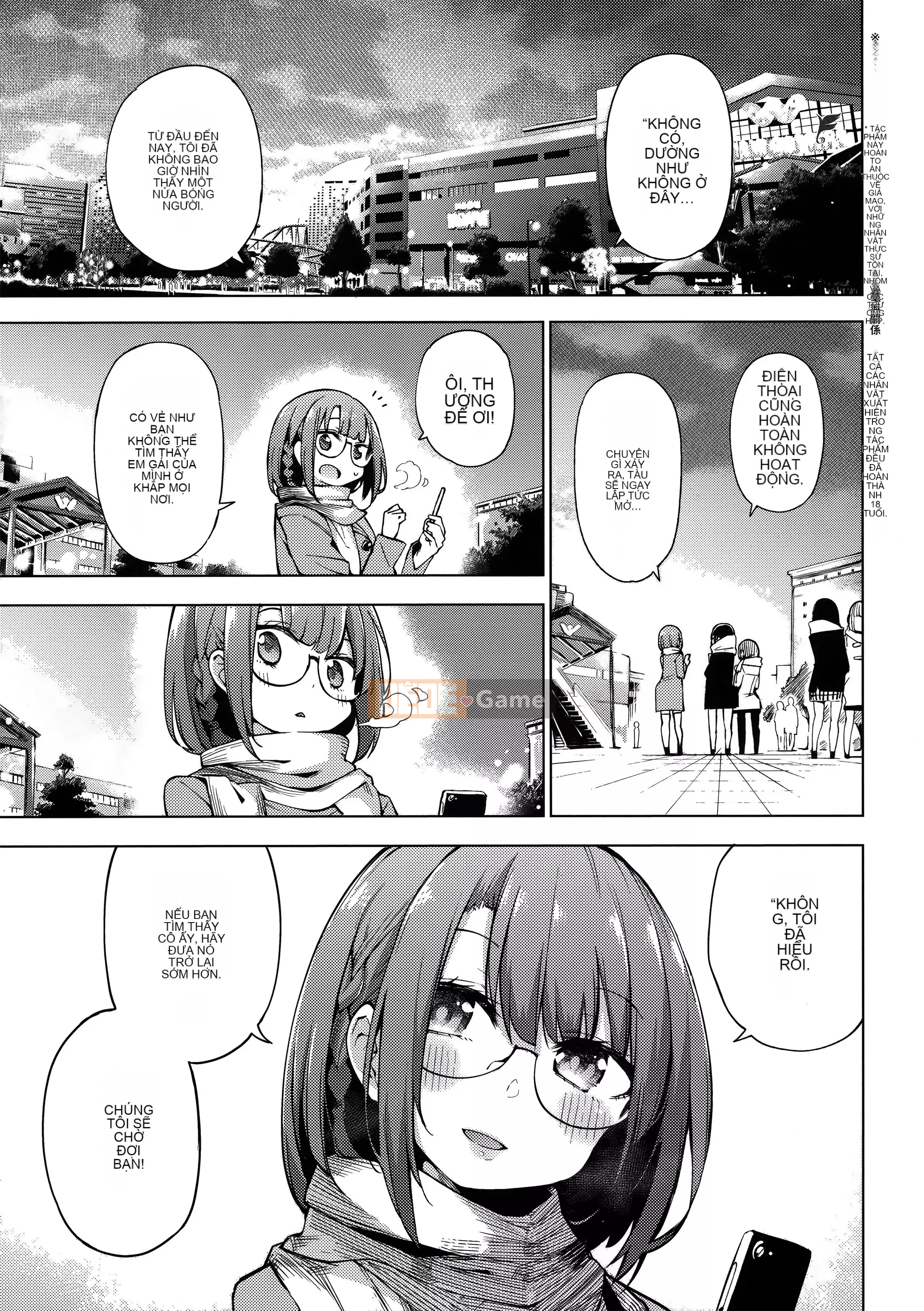 [WAN-003] [けんじ] Đồng tính nữ nói về đồng tính nữ Đồng tính nữ nói về tình dục [Không chỉnh sửa] [Phiên bản tiếng Trung kỹ thuật số tương lai]