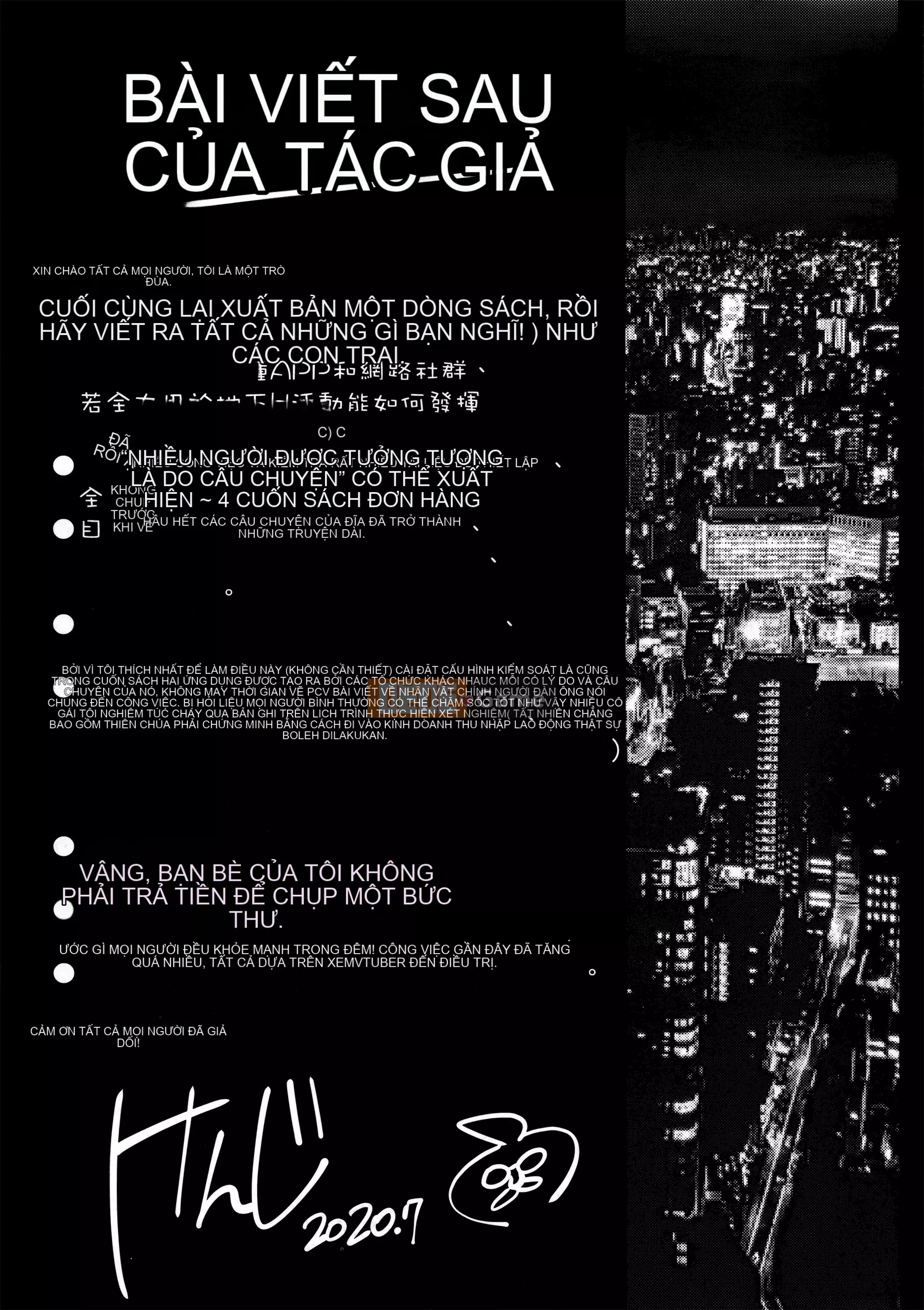 [WAN-003] [けんじ] Đồng tính nữ nói về đồng tính nữ Đồng tính nữ nói về tình dục [Không chỉnh sửa] [Phiên bản tiếng Trung kỹ thuật số tương lai]