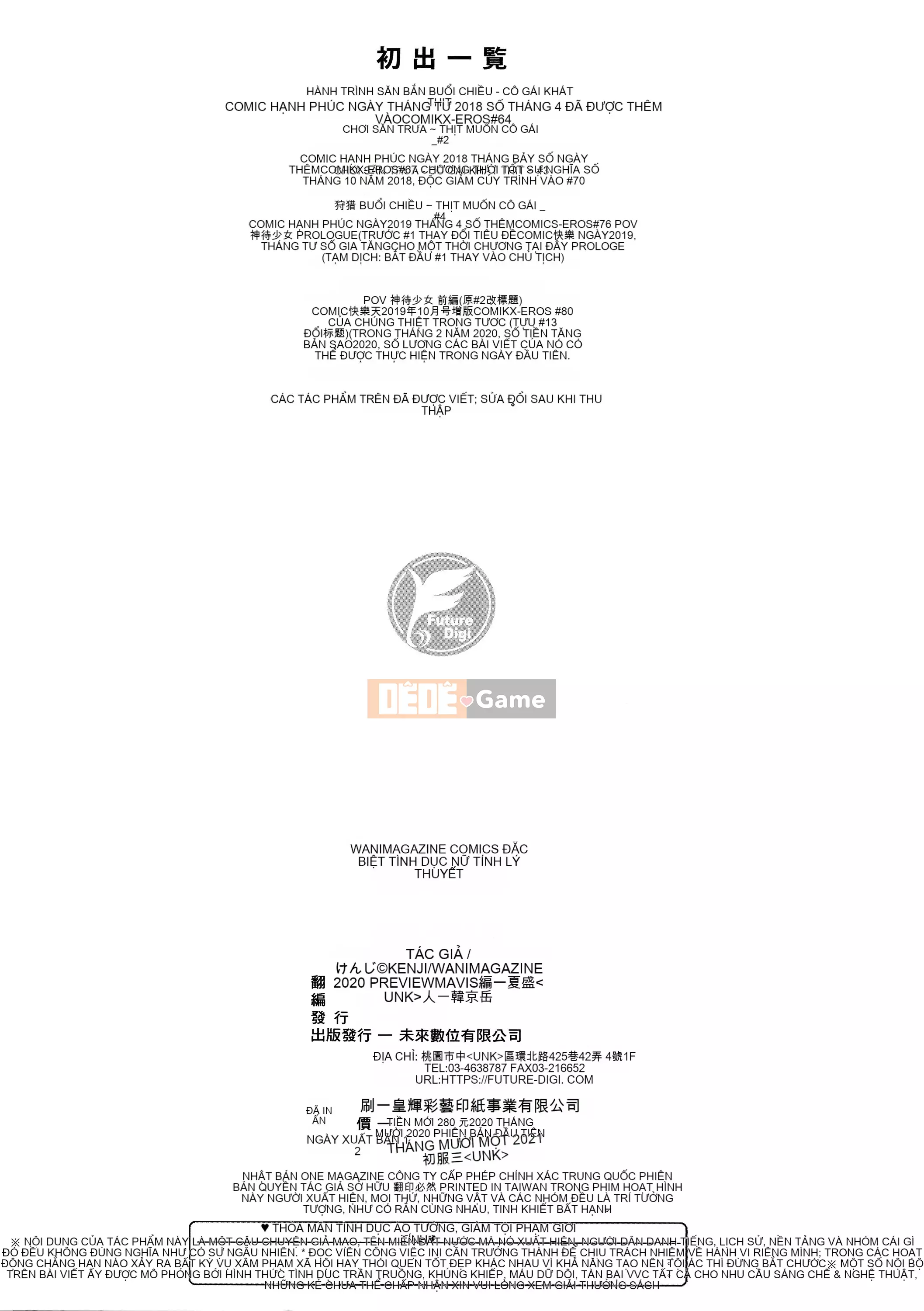 [WAN-003] [けんじ] Đồng tính nữ nói về đồng tính nữ Đồng tính nữ nói về tình dục [Không chỉnh sửa] [Phiên bản tiếng Trung kỹ thuật số tương lai]