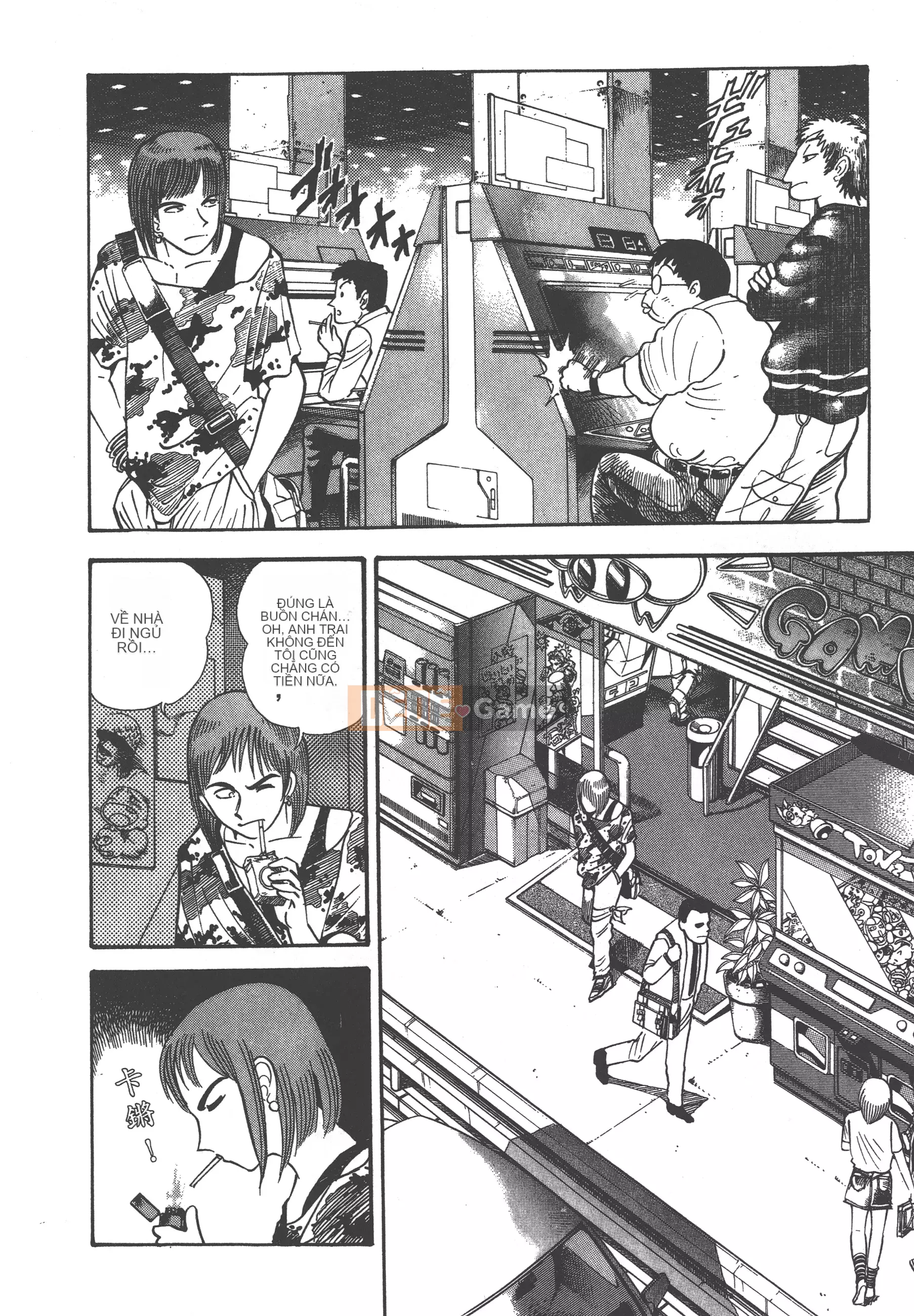 [Nagai Go] Nữ Quỷ Onna Majin 卷03