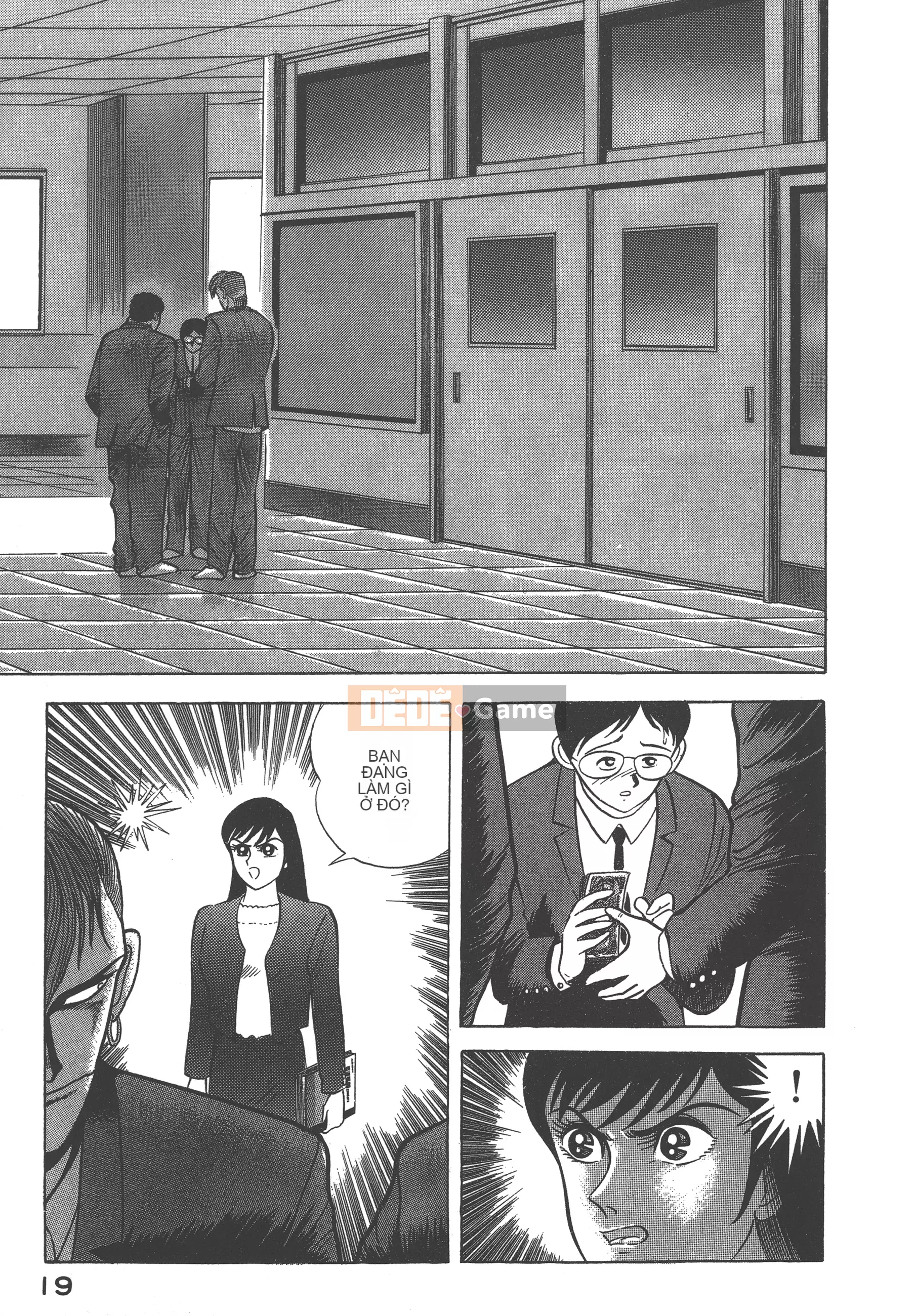 [Nagai Go] Nữ Quỷ Onna Majin 卷03