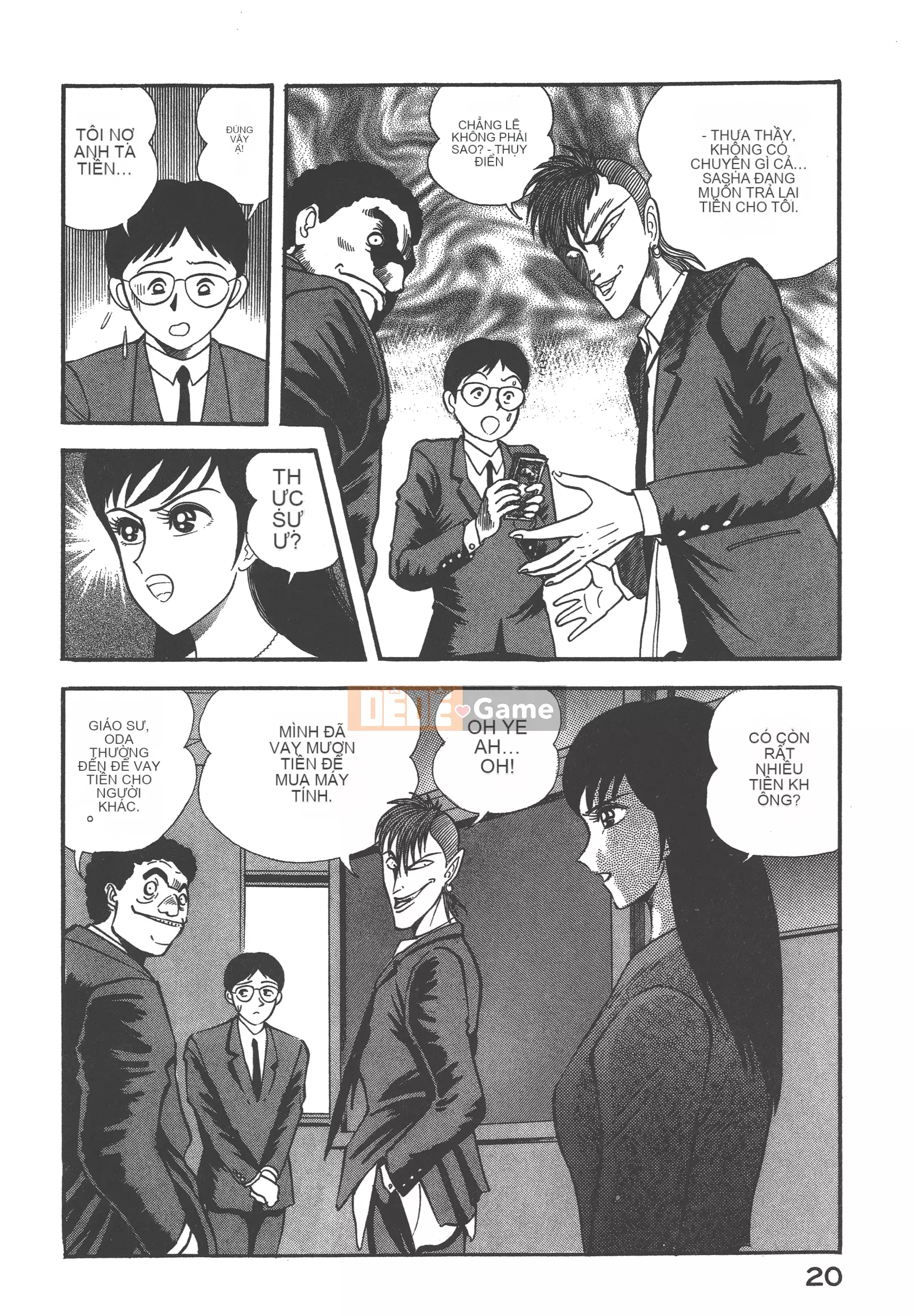 [Nagai Go] Nữ Quỷ Onna Majin 卷03