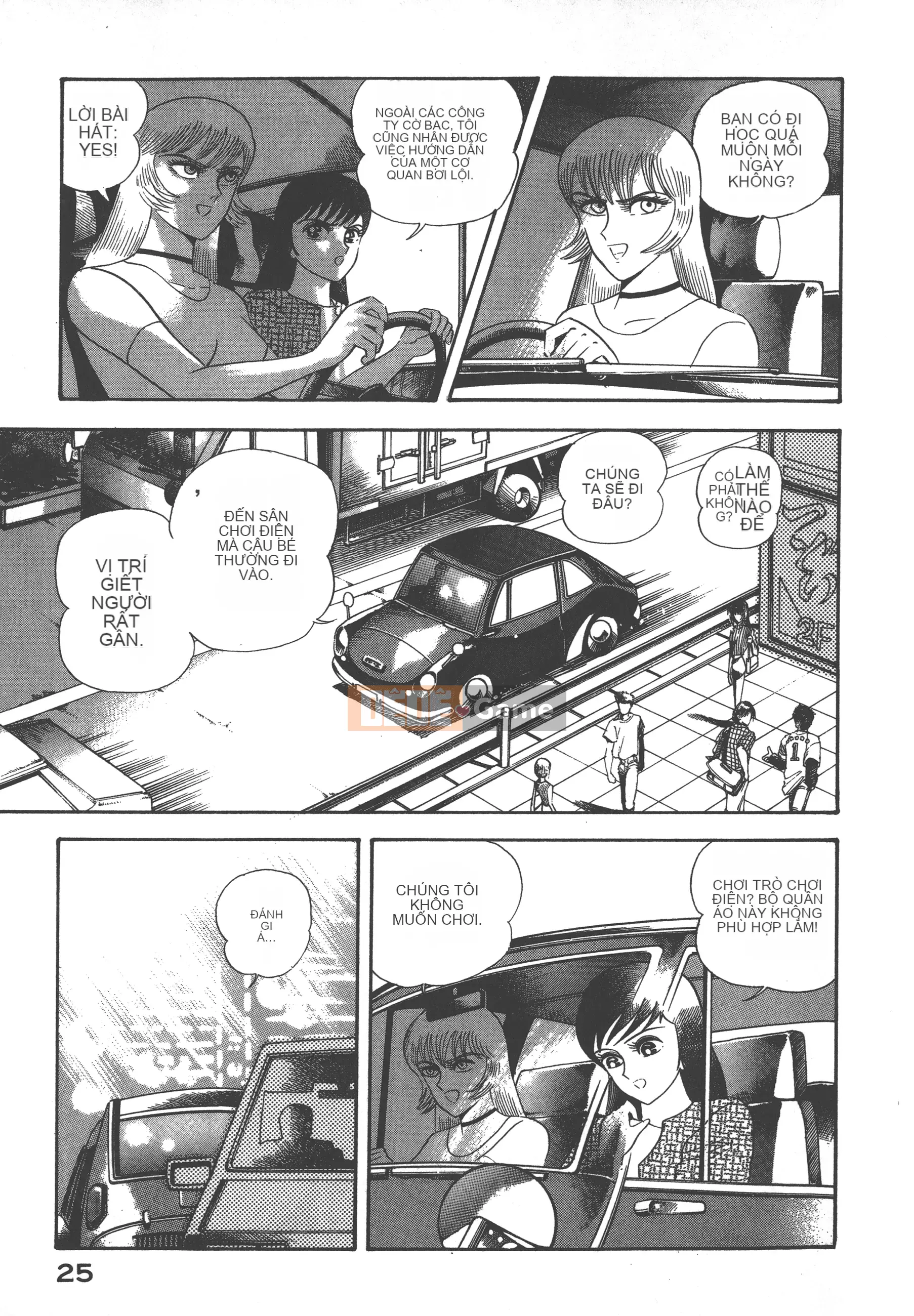 [Nagai Go] Nữ Quỷ Onna Majin 卷03