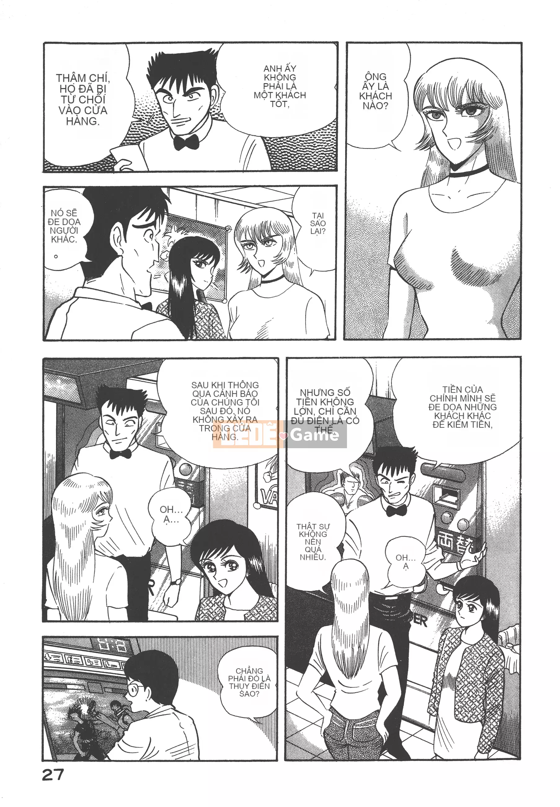 [Nagai Go] Nữ Quỷ Onna Majin 卷03