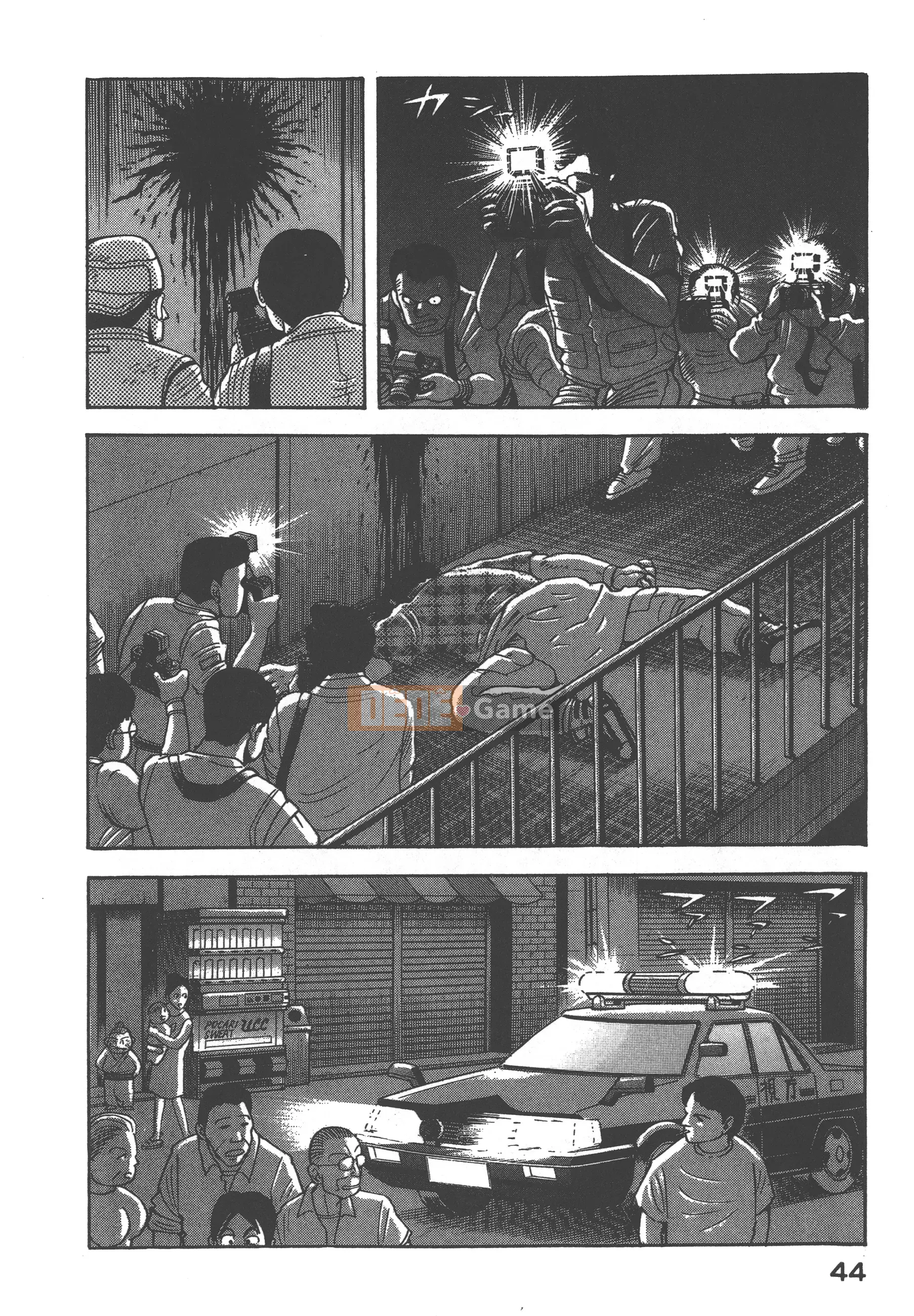 [Nagai Go] Nữ Quỷ Onna Majin 卷03