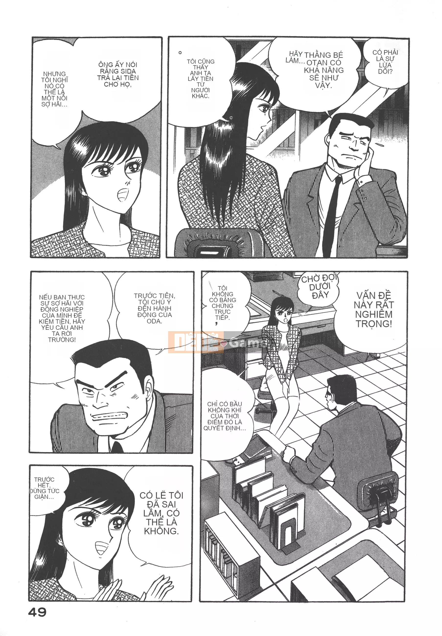 [Nagai Go] Nữ Quỷ Onna Majin 卷03