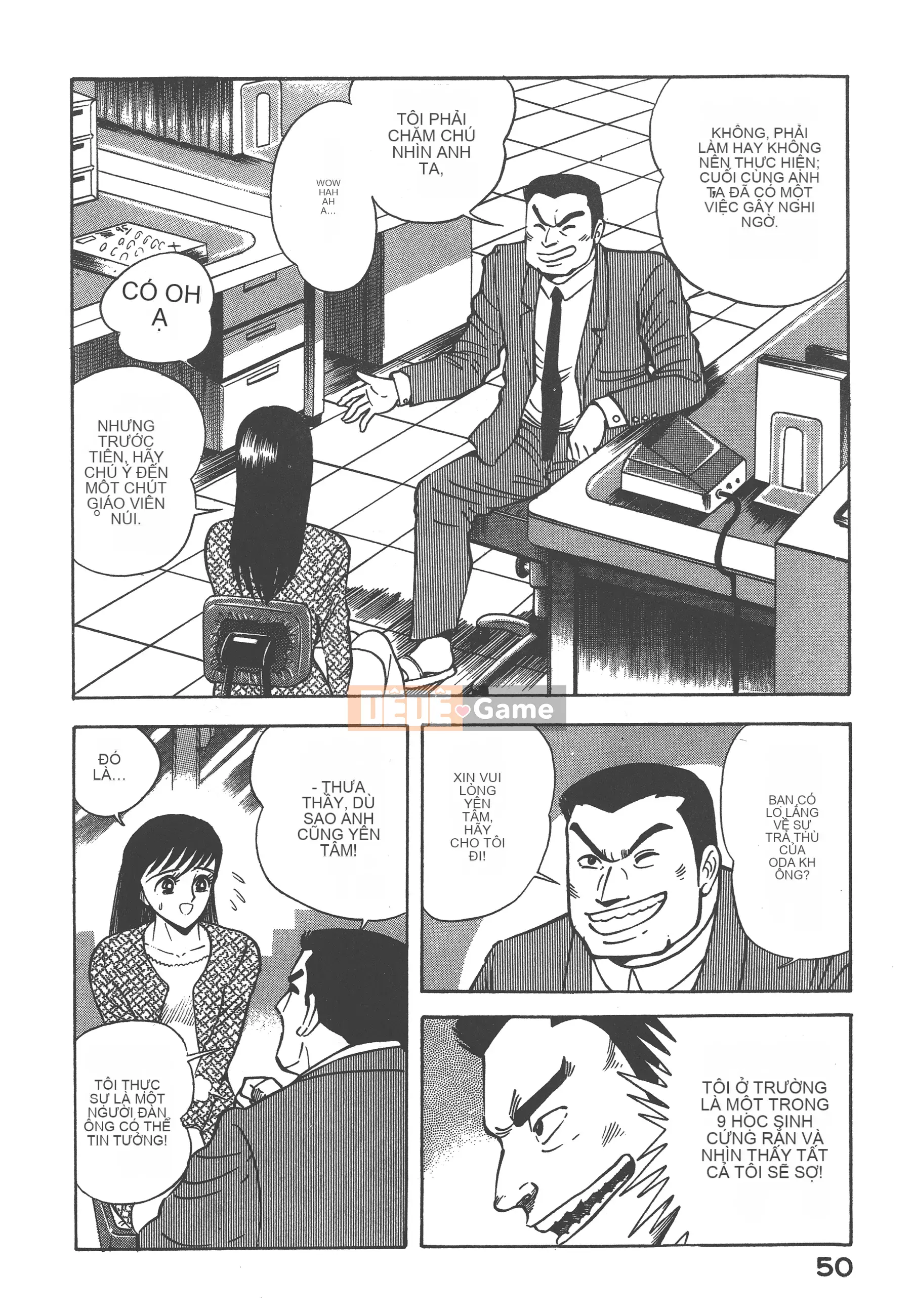 [Nagai Go] Nữ Quỷ Onna Majin 卷03