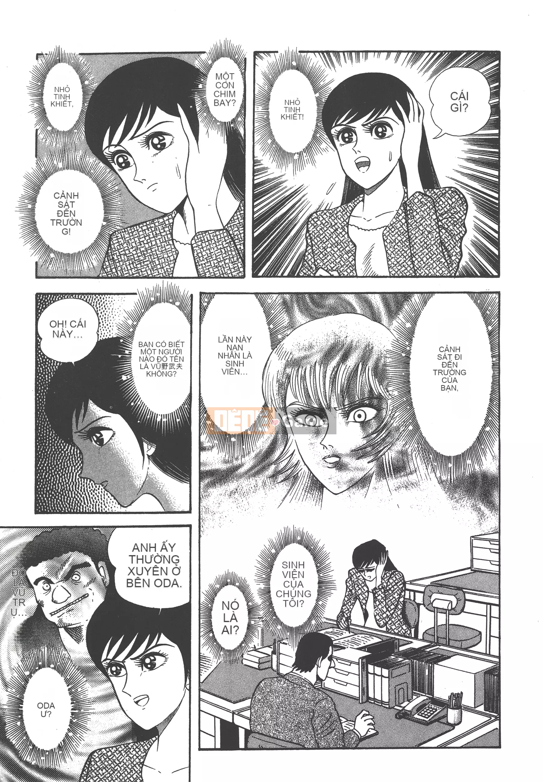 [Nagai Go] Nữ Quỷ Onna Majin 卷03