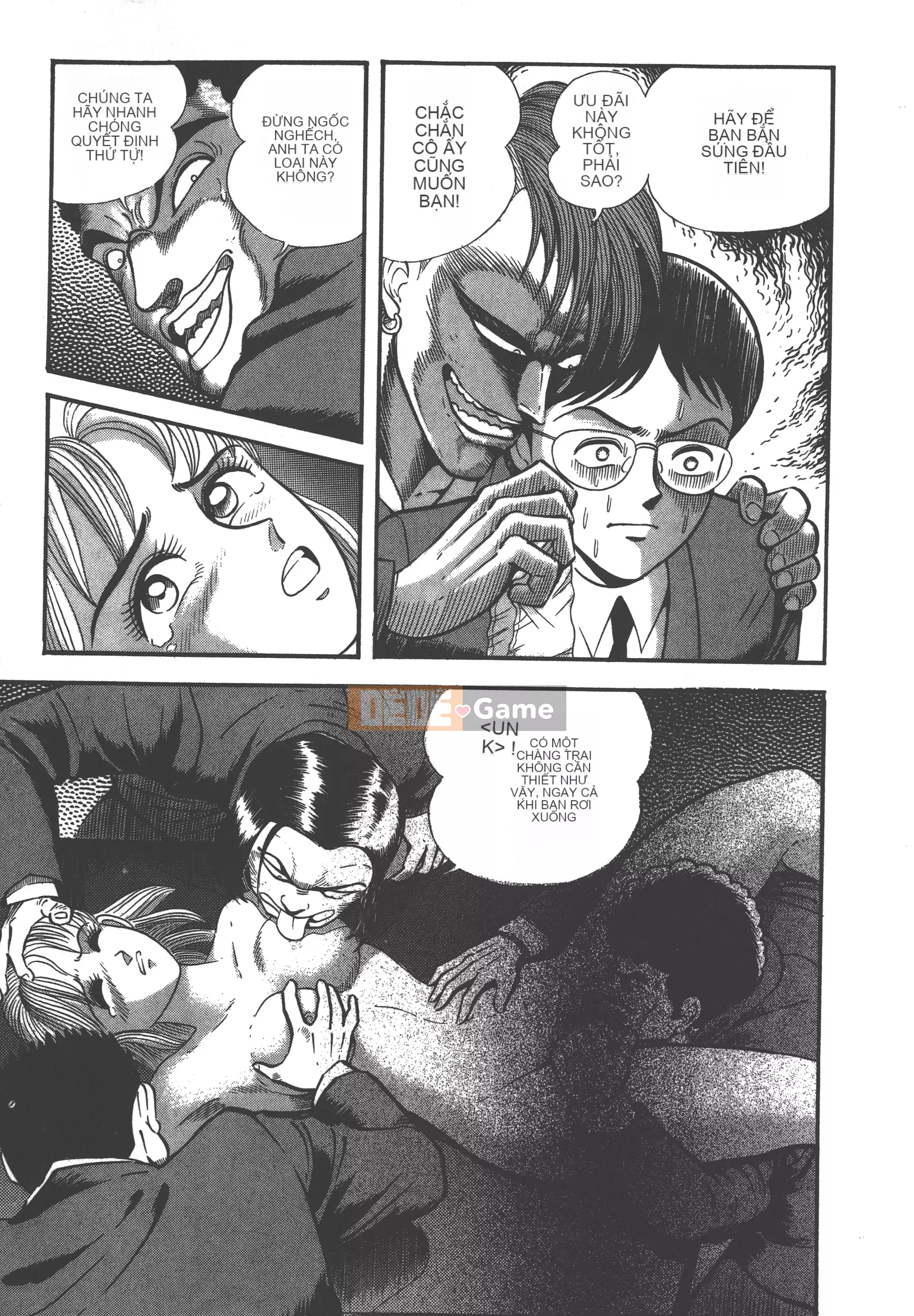 [Nagai Go] Nữ Quỷ Onna Majin 卷03