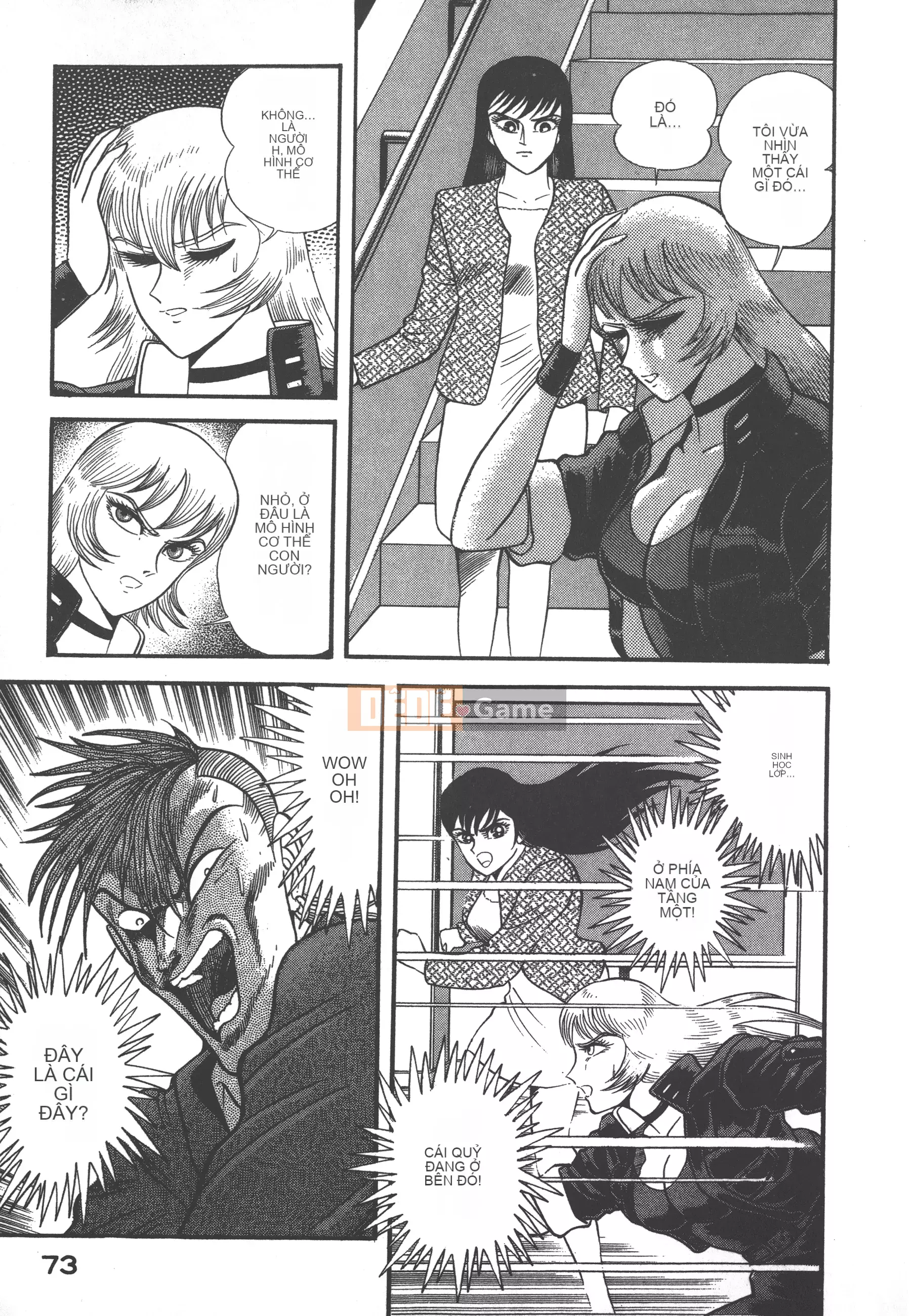 [Nagai Go] Nữ Quỷ Onna Majin 卷03