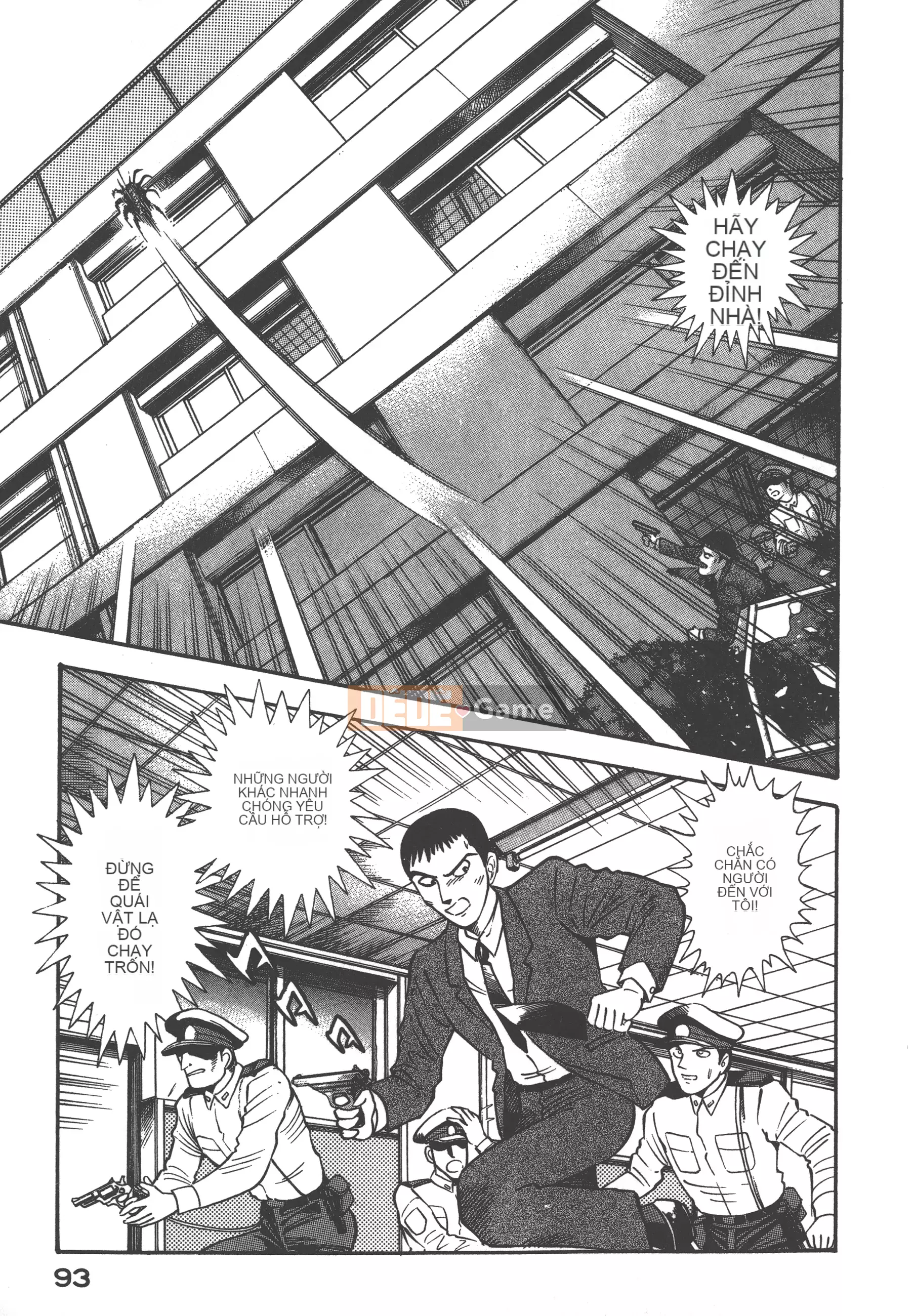 [Nagai Go] Nữ Quỷ Onna Majin 卷03