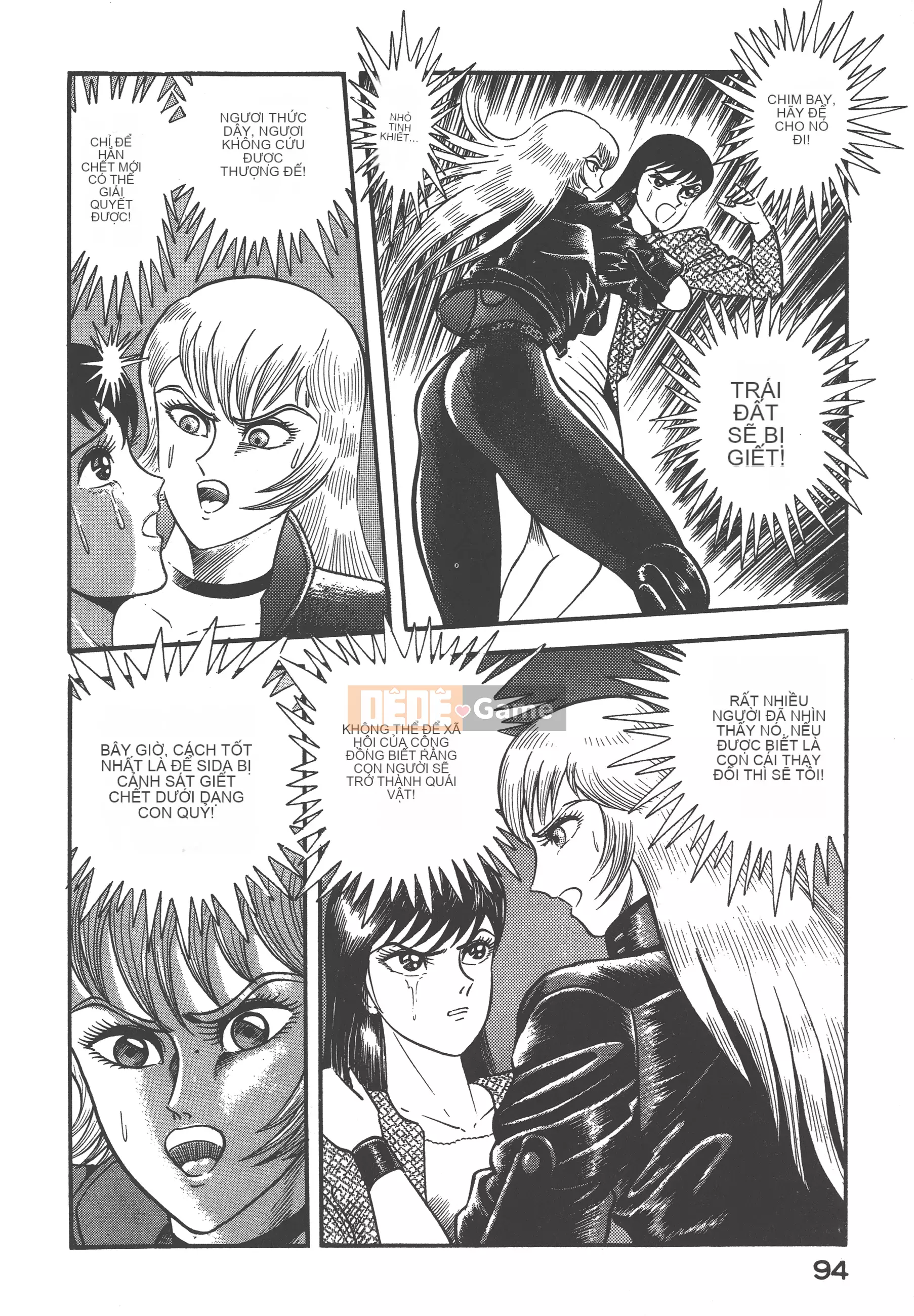 [Nagai Go] Nữ Quỷ Onna Majin 卷03