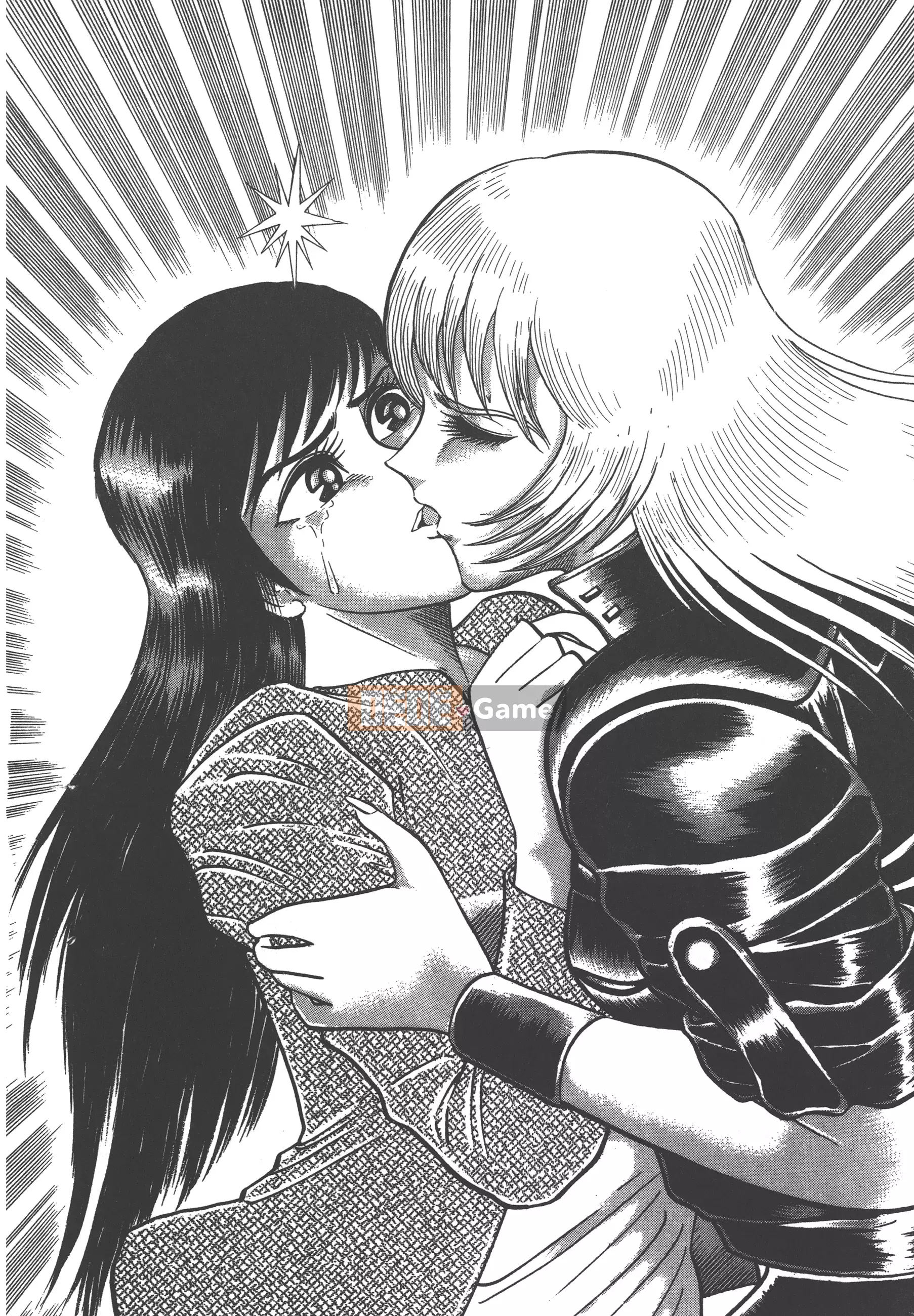 [Nagai Go] Nữ Quỷ Onna Majin 卷03