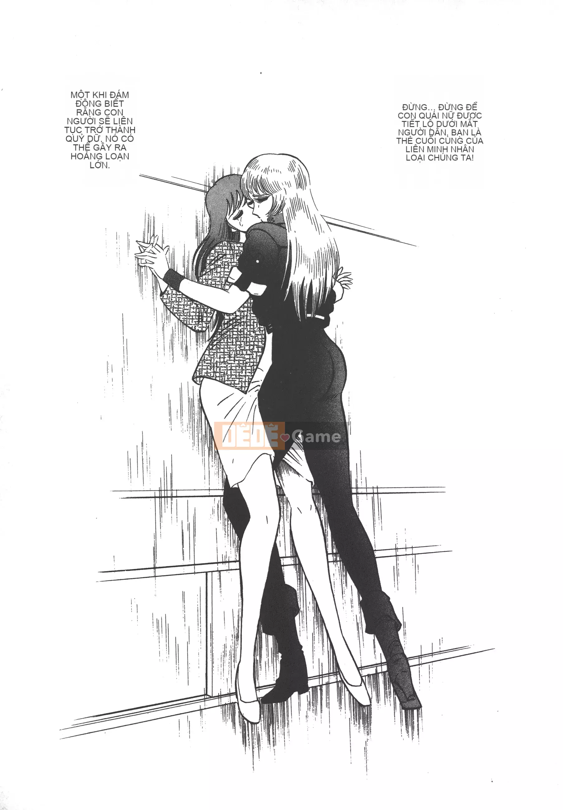 [Nagai Go] Nữ Quỷ Onna Majin 卷03