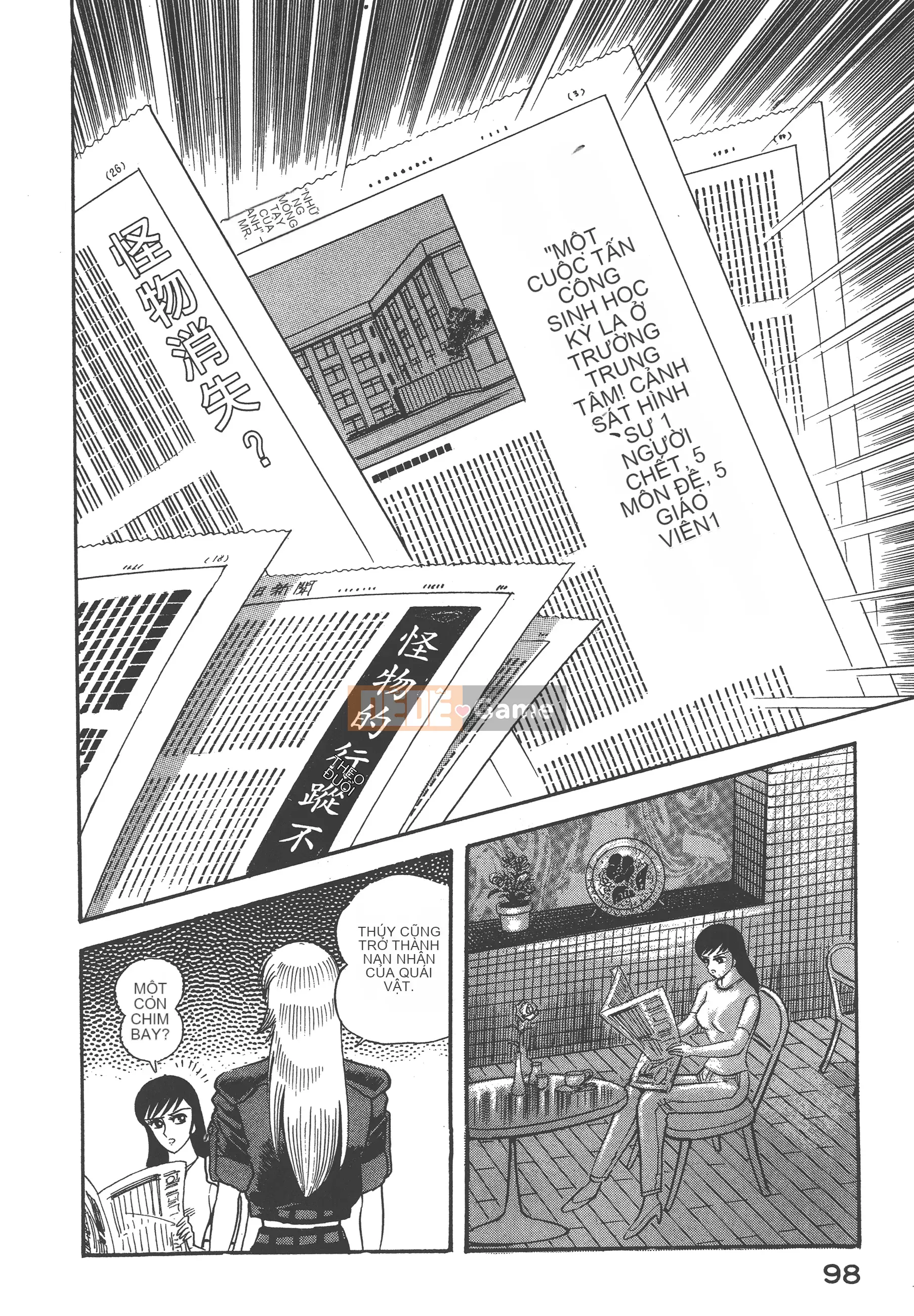 [Nagai Go] Nữ Quỷ Onna Majin 卷03