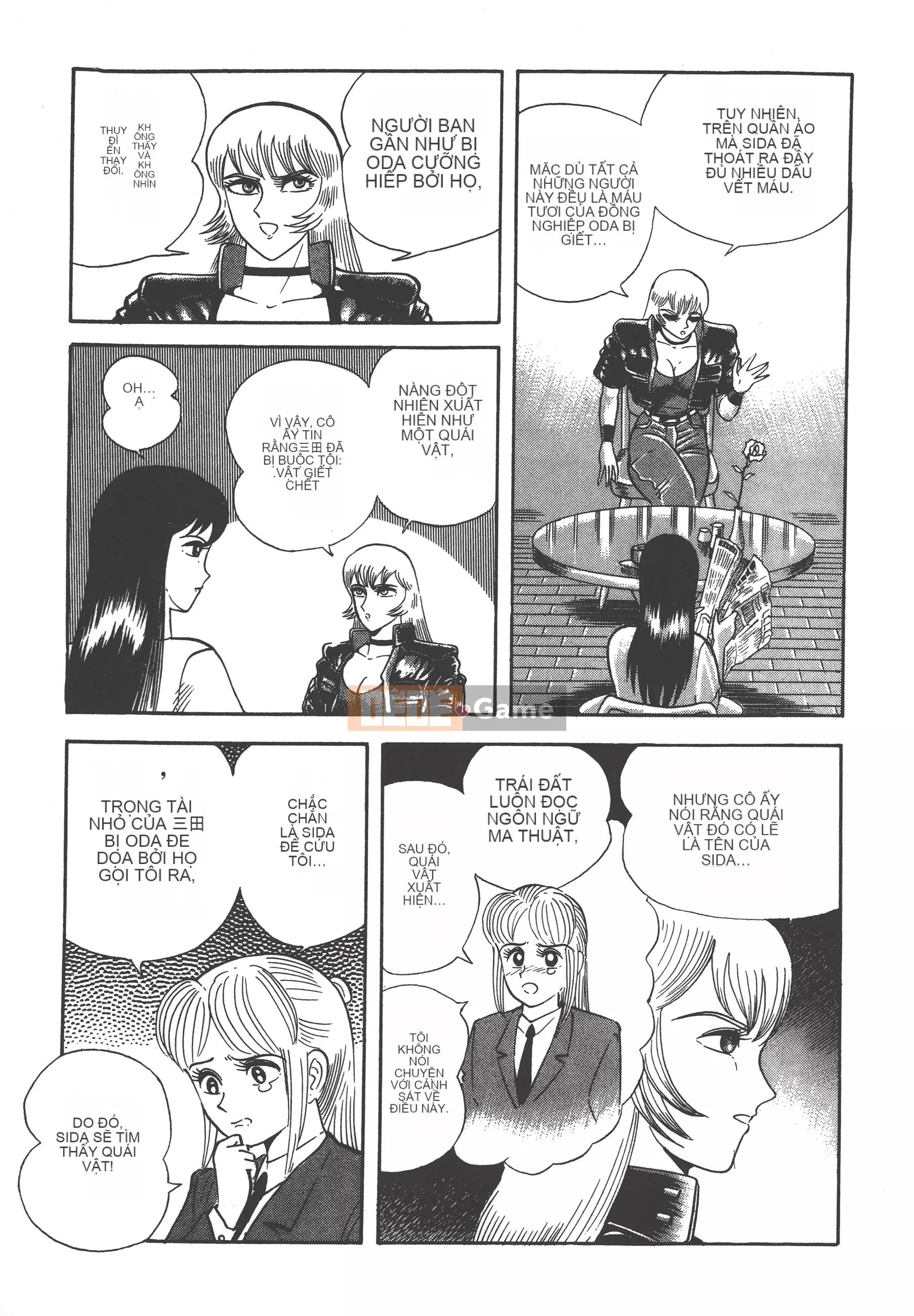 [Nagai Go] Nữ Quỷ Onna Majin 卷03