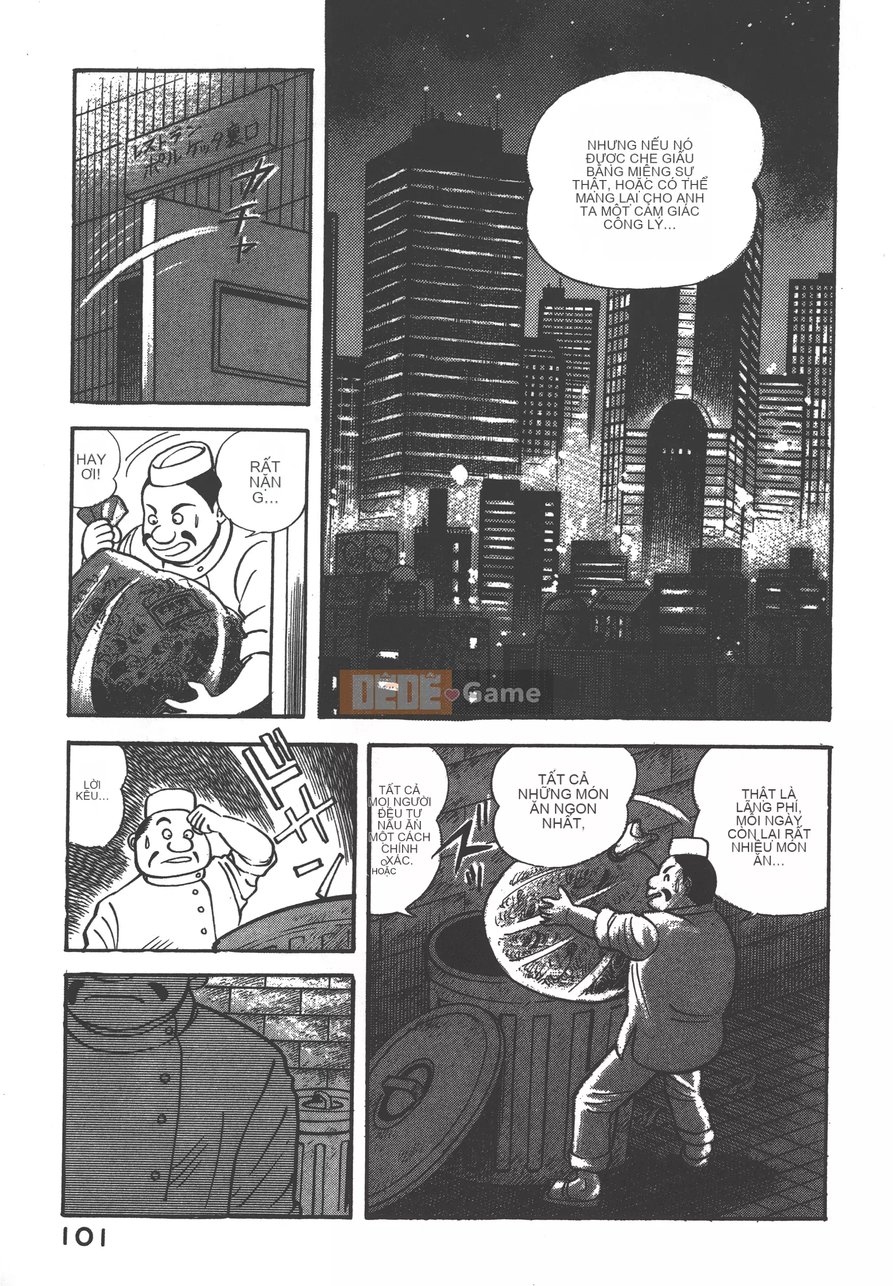 [Nagai Go] Nữ Quỷ Onna Majin 卷03