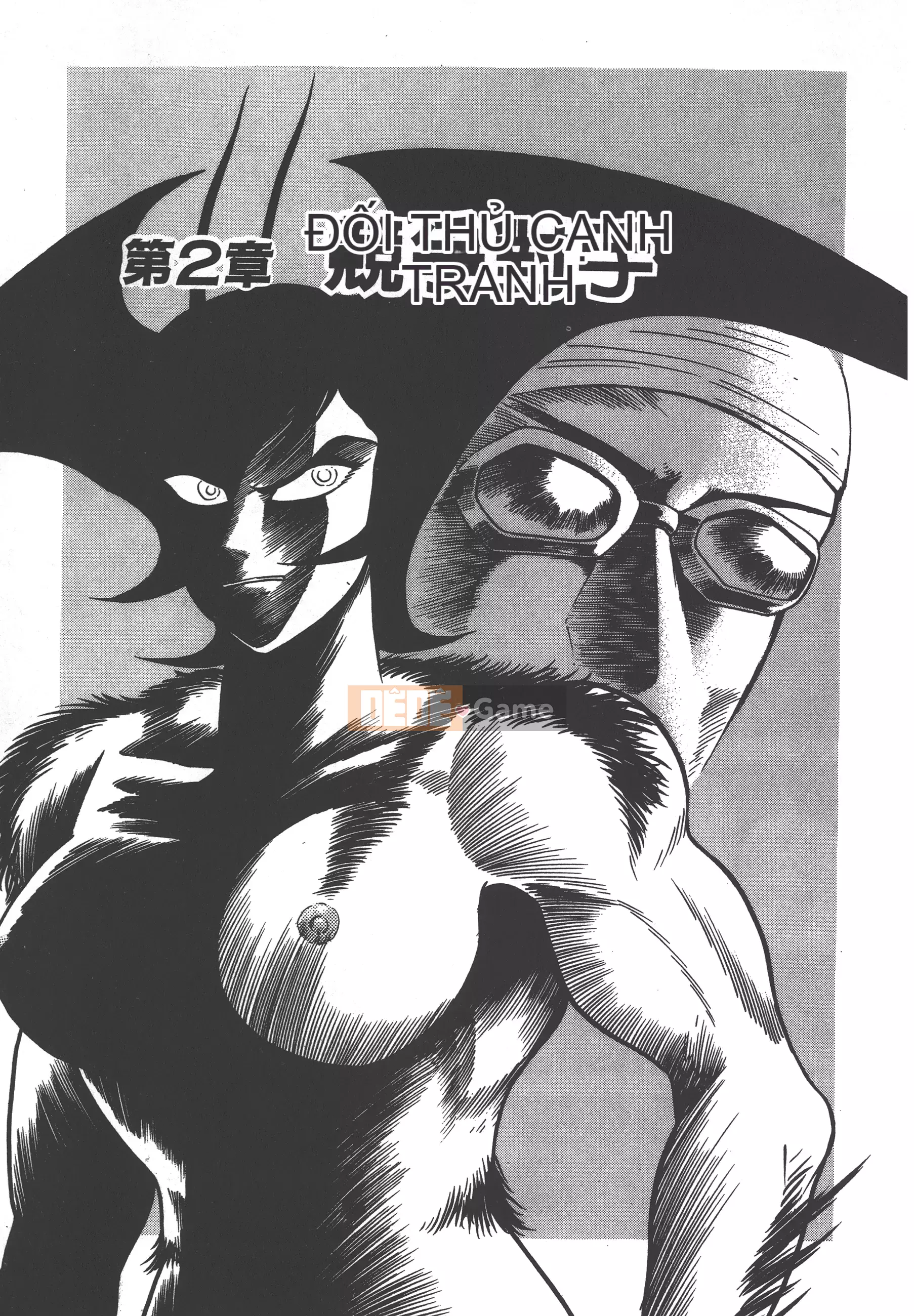 [Nagai Go] Nữ Quỷ Onna Majin 卷03