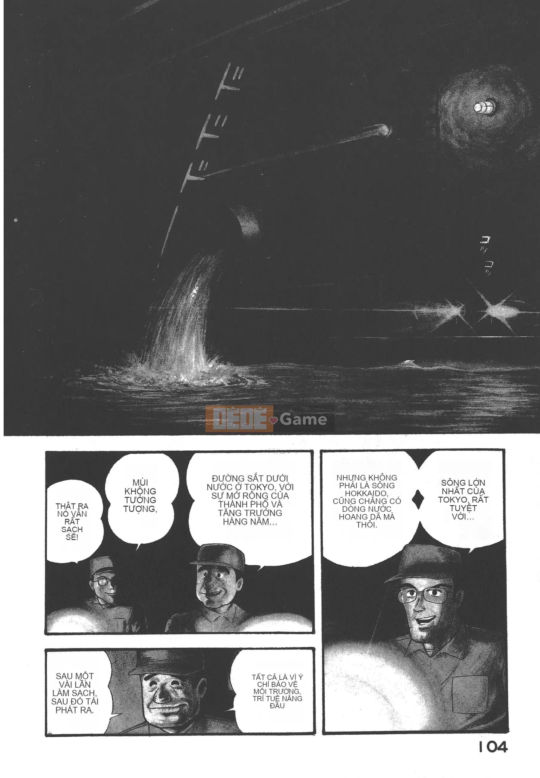 [Nagai Go] Nữ Quỷ Onna Majin 卷03