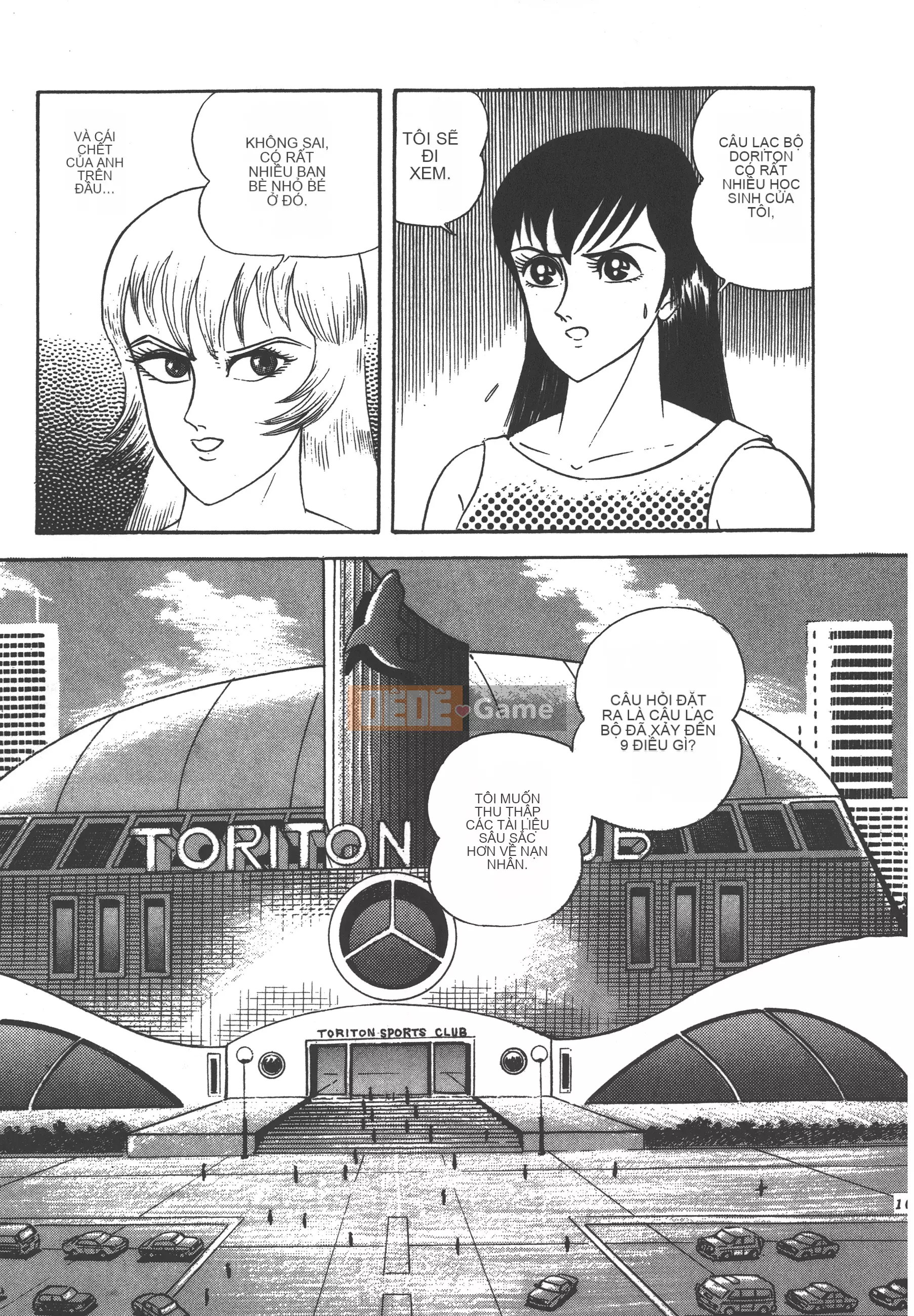 [Nagai Go] Nữ Quỷ Onna Majin 卷03