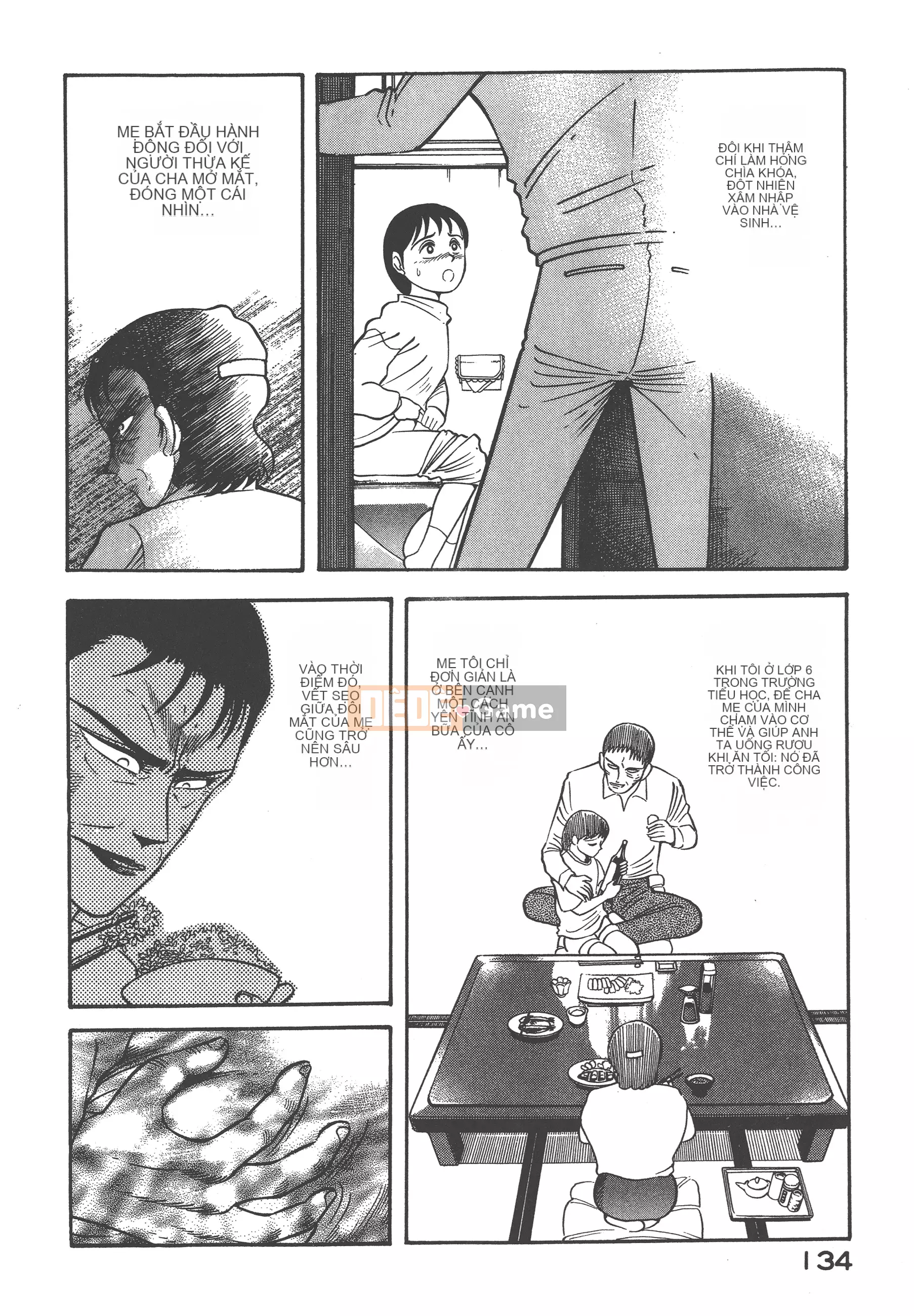 [Nagai Go] Nữ Quỷ Onna Majin 卷03