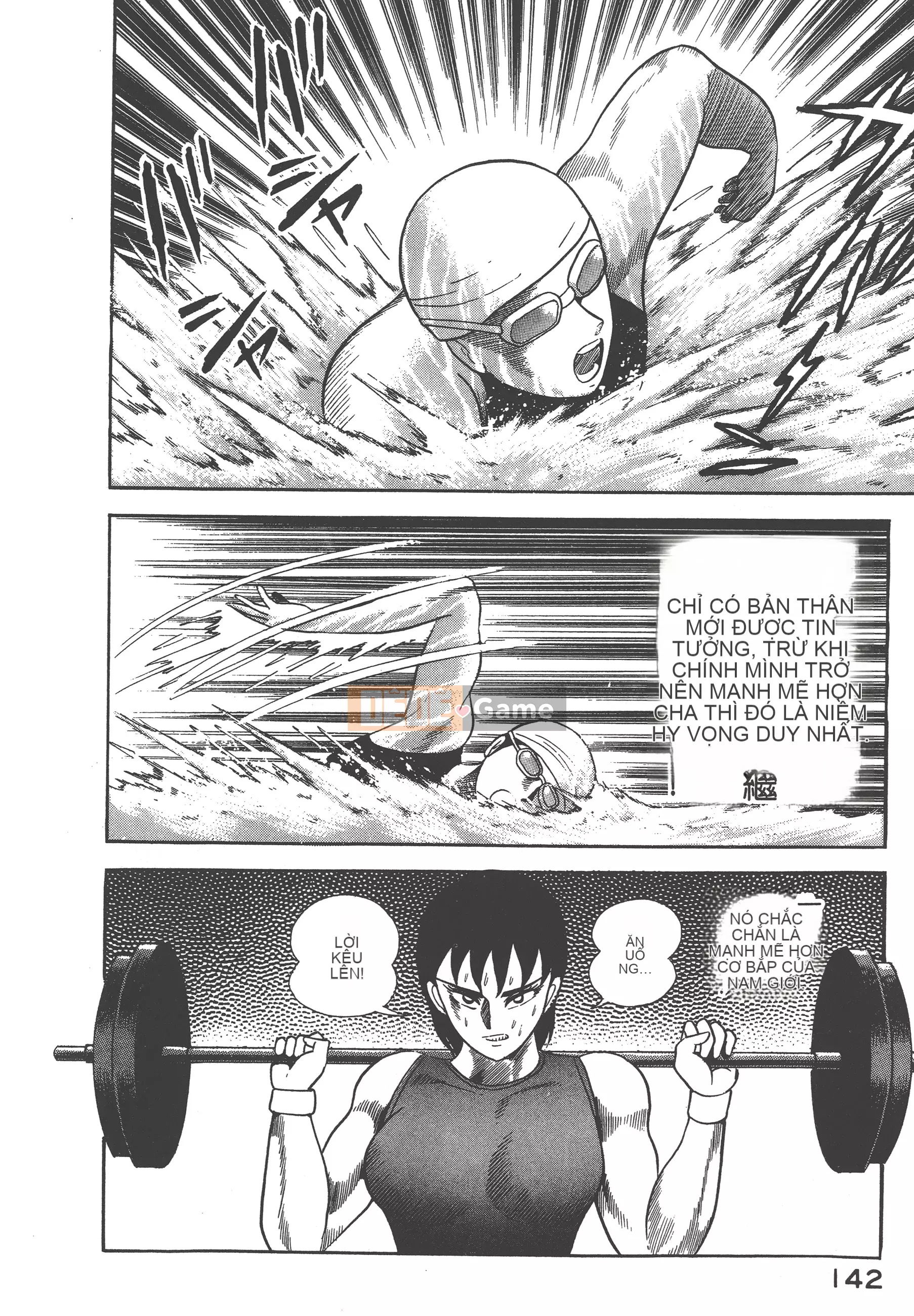 [Nagai Go] Nữ Quỷ Onna Majin 卷03