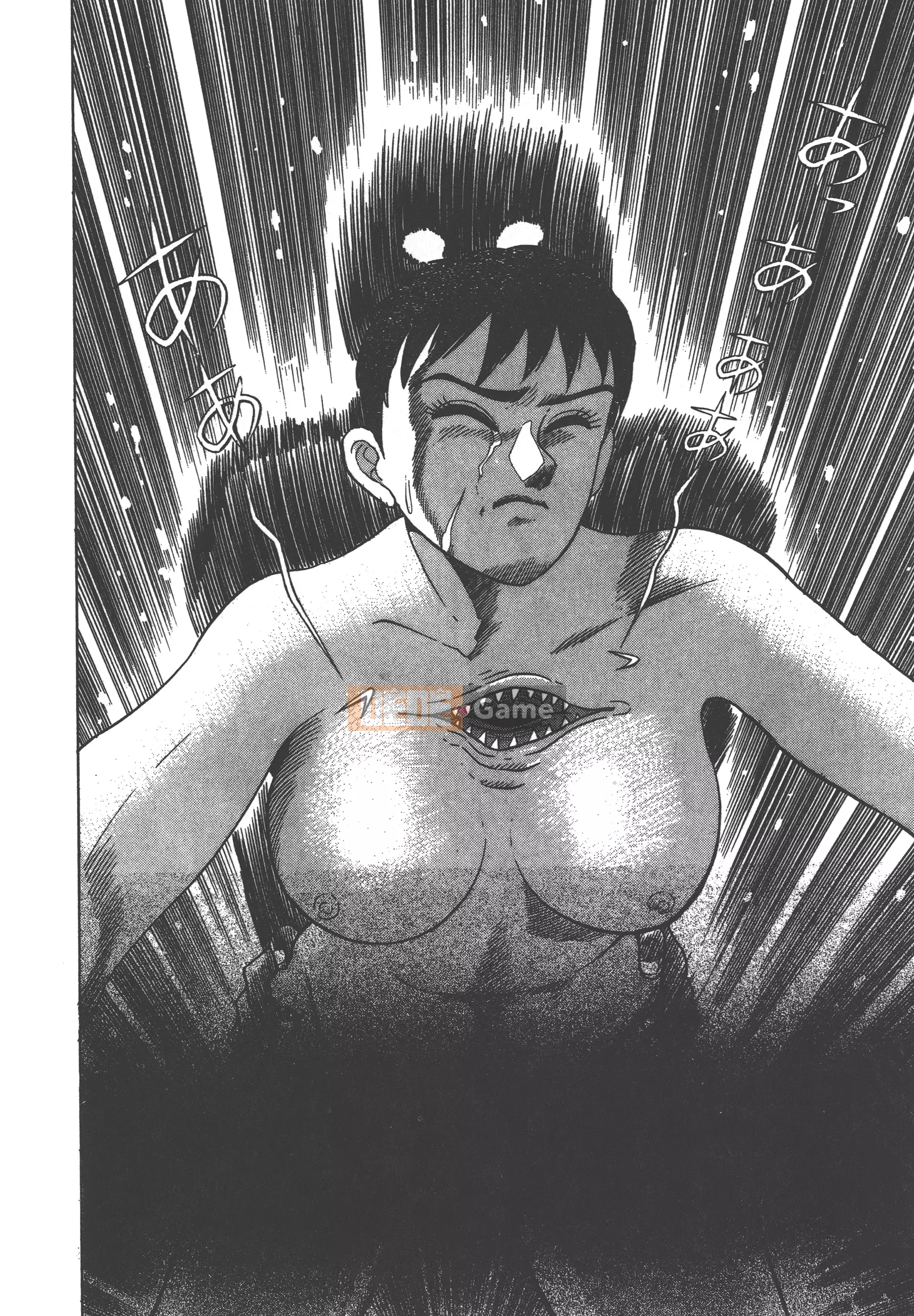 [Nagai Go] Nữ Quỷ Onna Majin 卷03