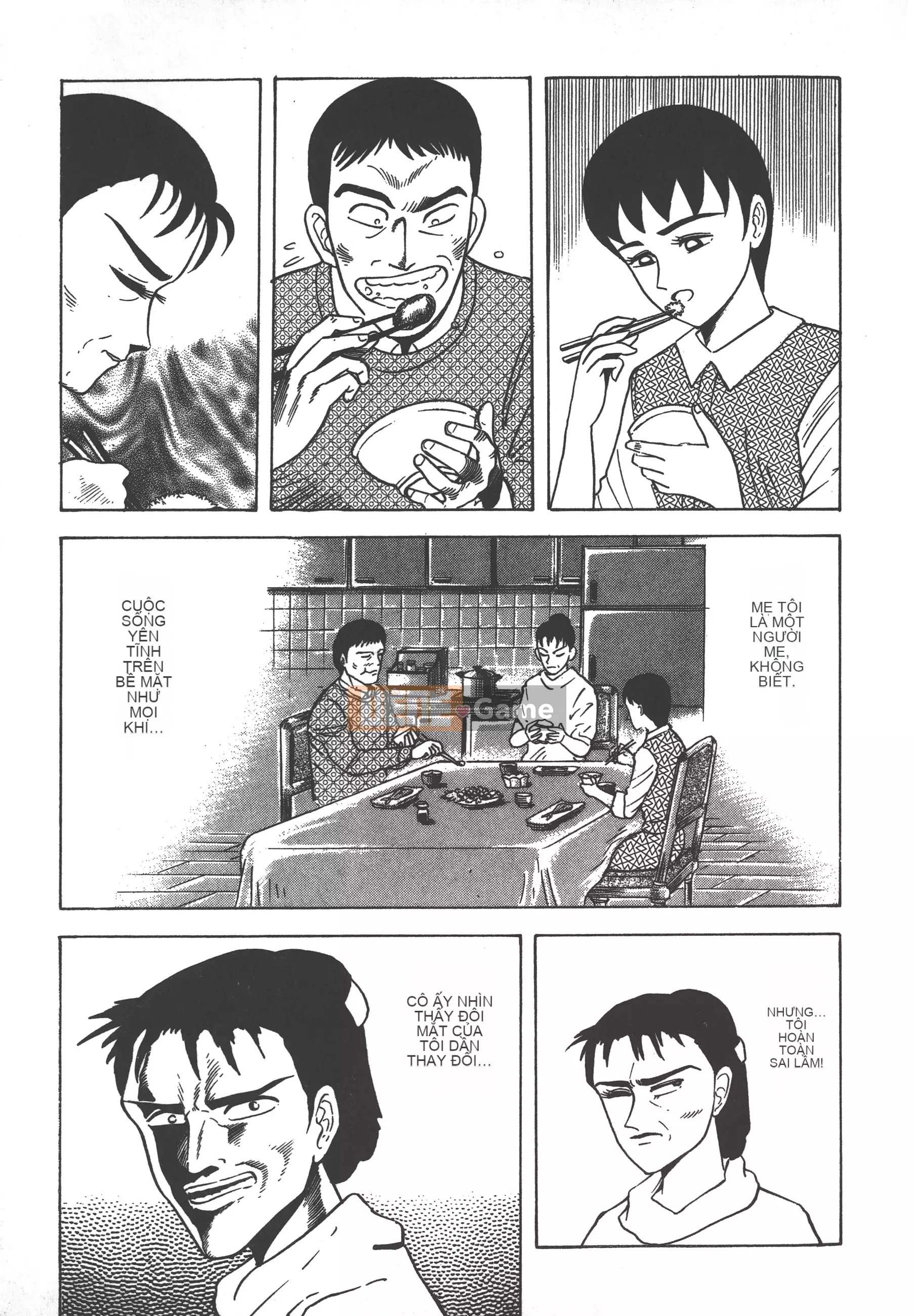 [Nagai Go] Nữ Quỷ Onna Majin 卷03