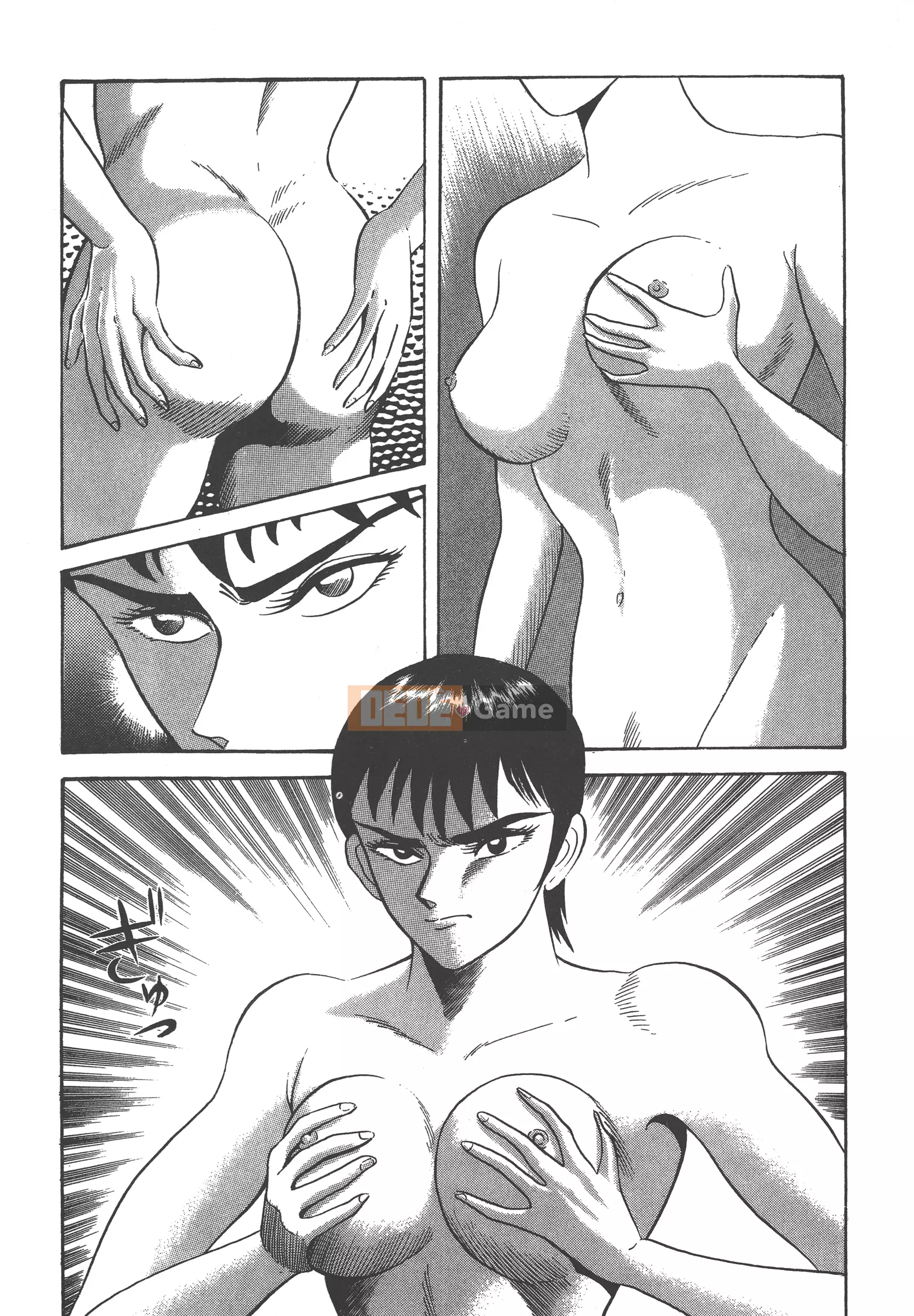 [Nagai Go] Nữ Quỷ Onna Majin 卷03