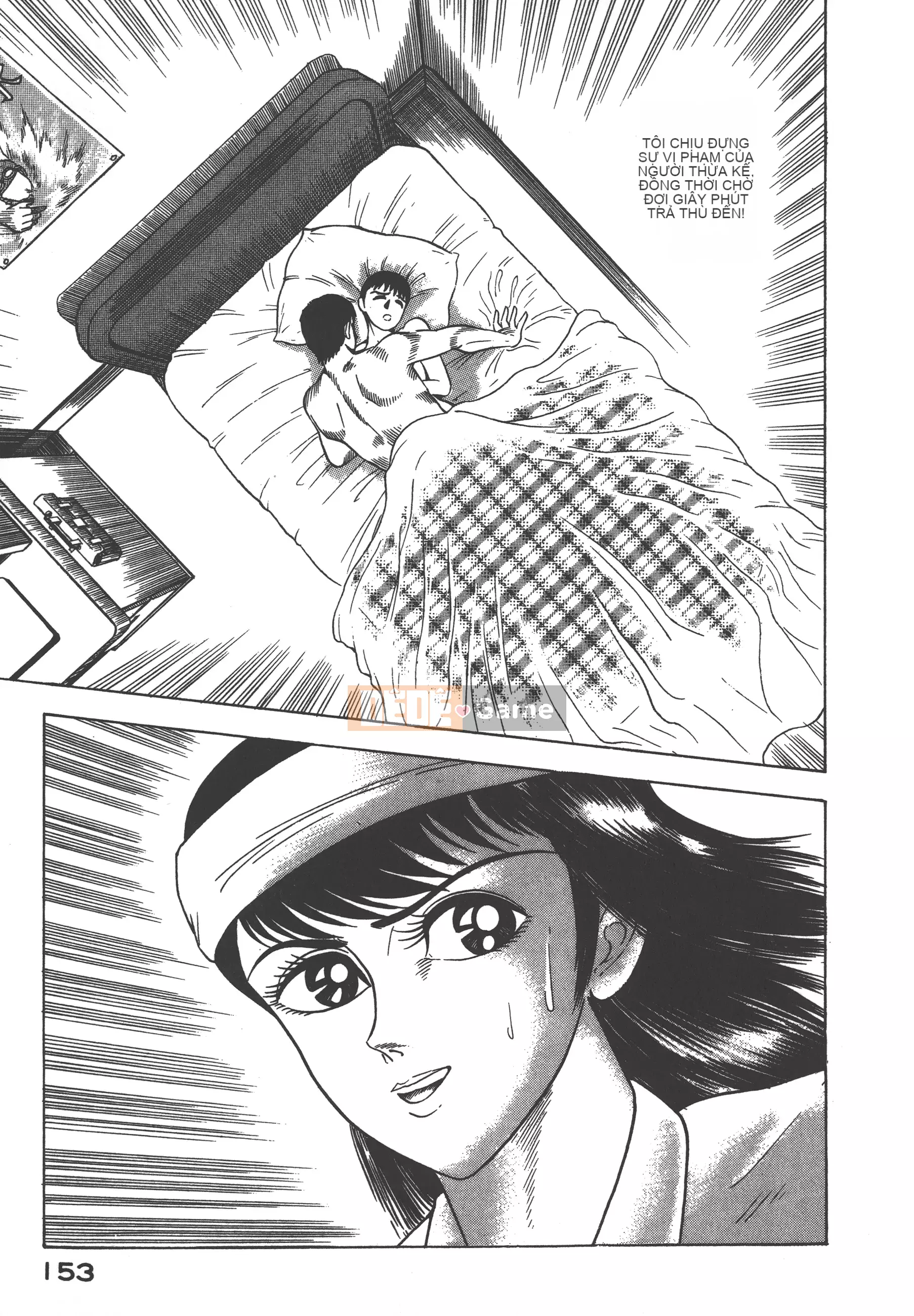 [Nagai Go] Nữ Quỷ Onna Majin 卷03