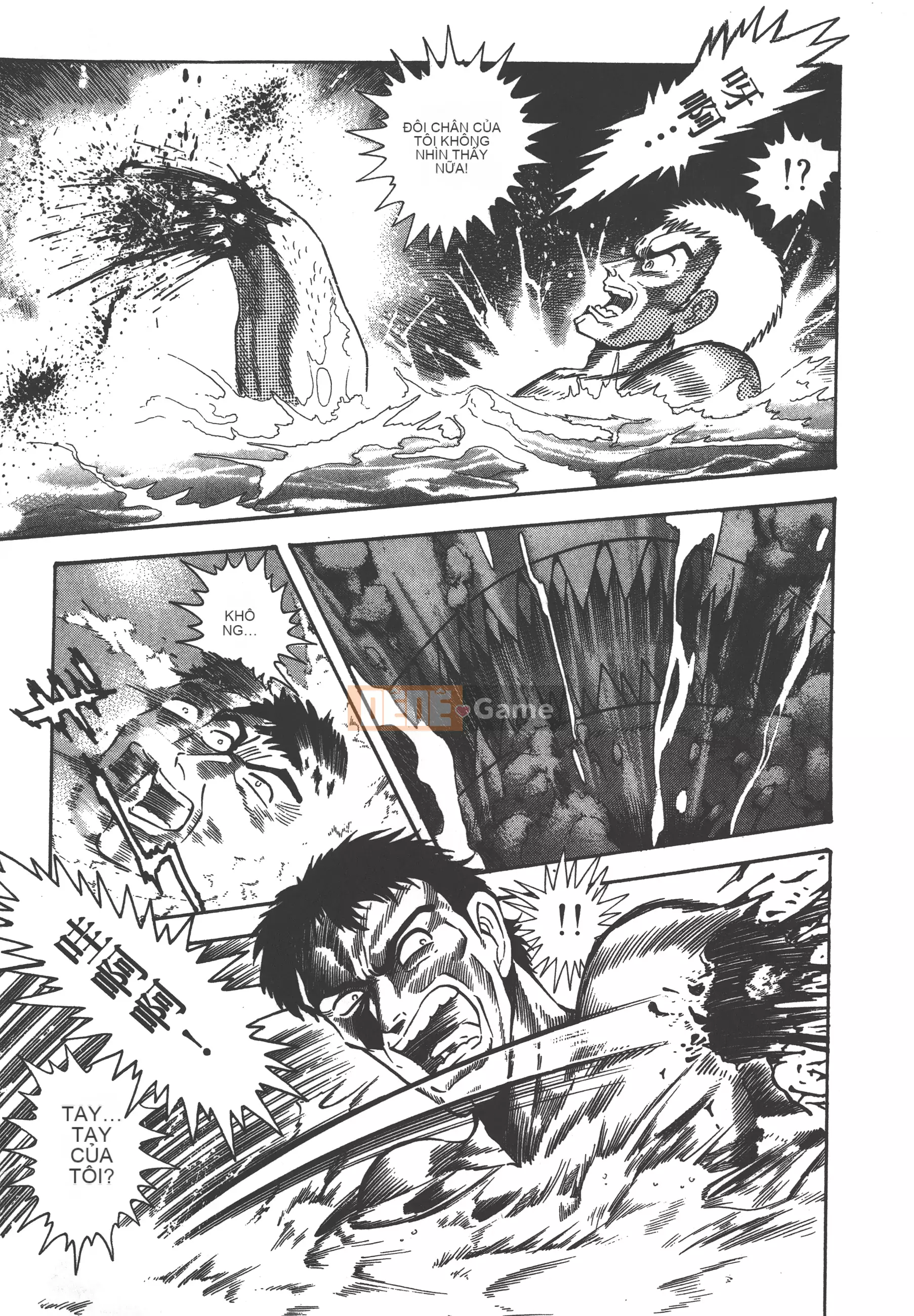 [Nagai Go] Nữ Quỷ Onna Majin 卷03