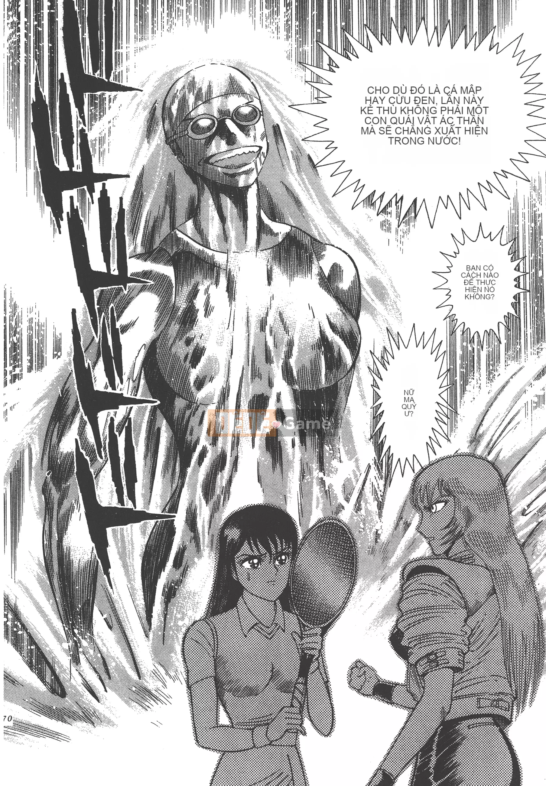 [Nagai Go] Nữ Quỷ Onna Majin 卷03