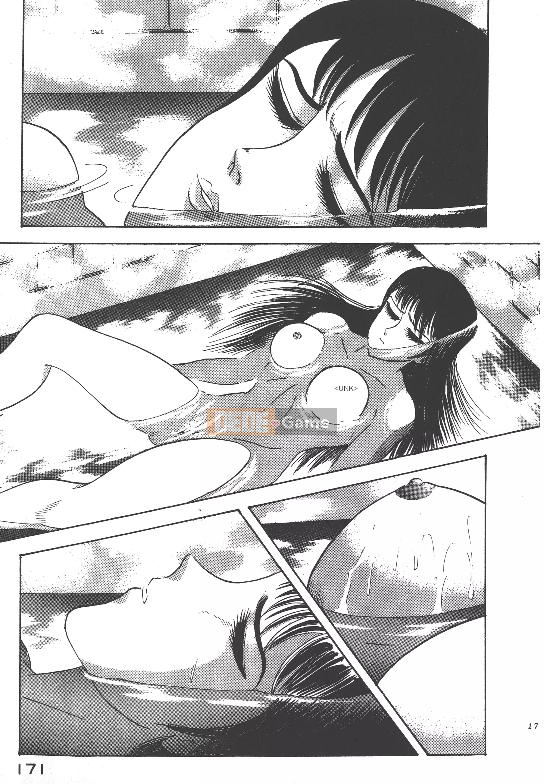 [Nagai Go] Nữ Quỷ Onna Majin 卷03