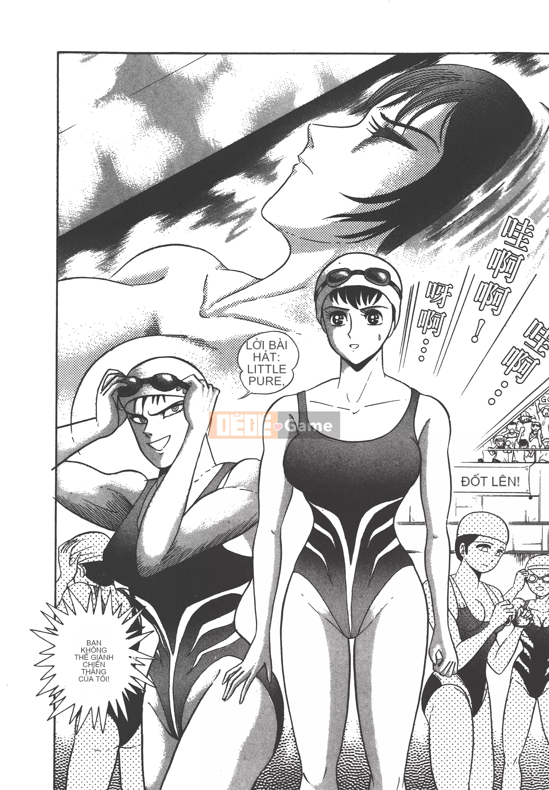 [Nagai Go] Nữ Quỷ Onna Majin 卷03