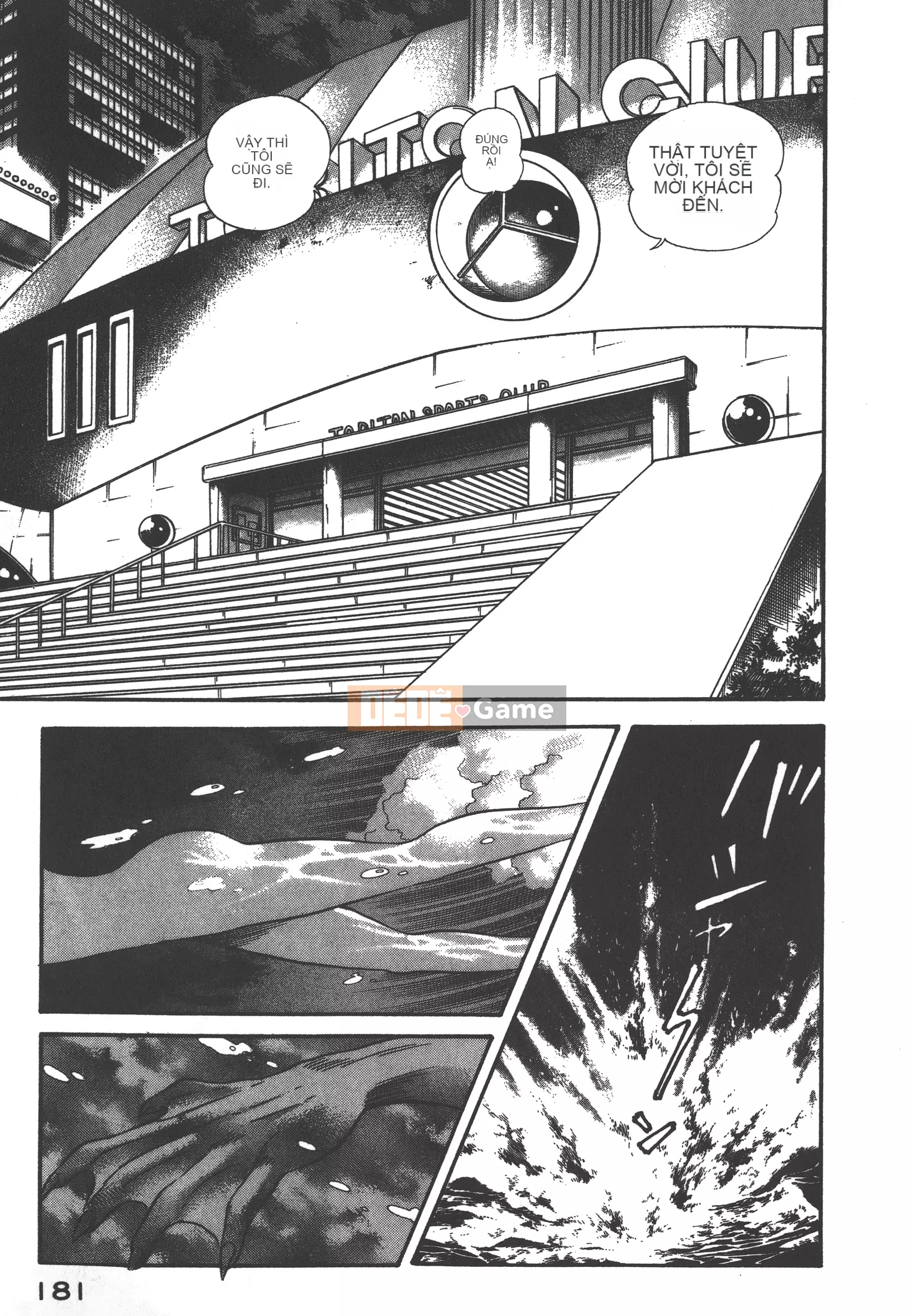 [Nagai Go] Nữ Quỷ Onna Majin 卷03