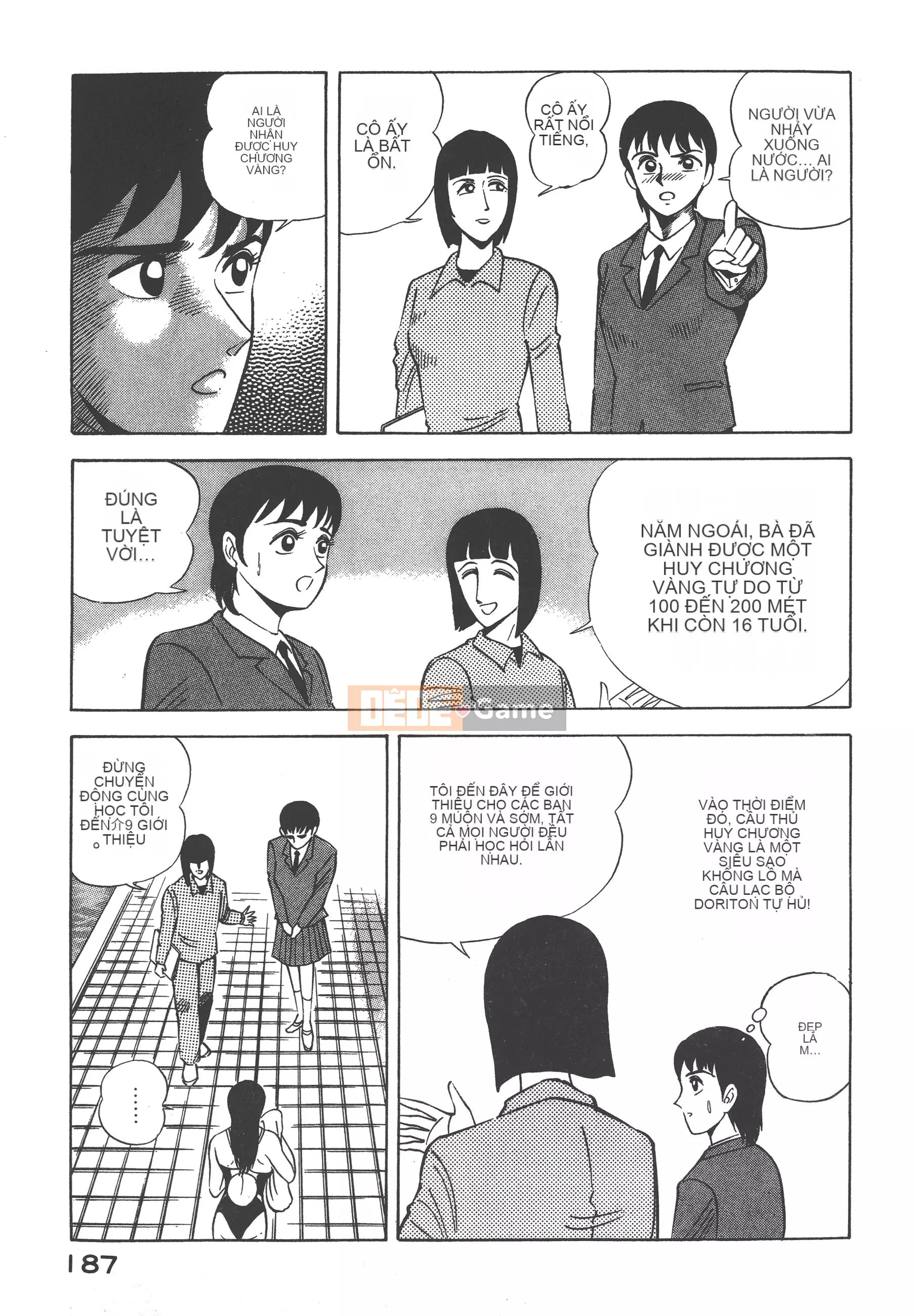 [Nagai Go] Nữ Quỷ Onna Majin 卷03