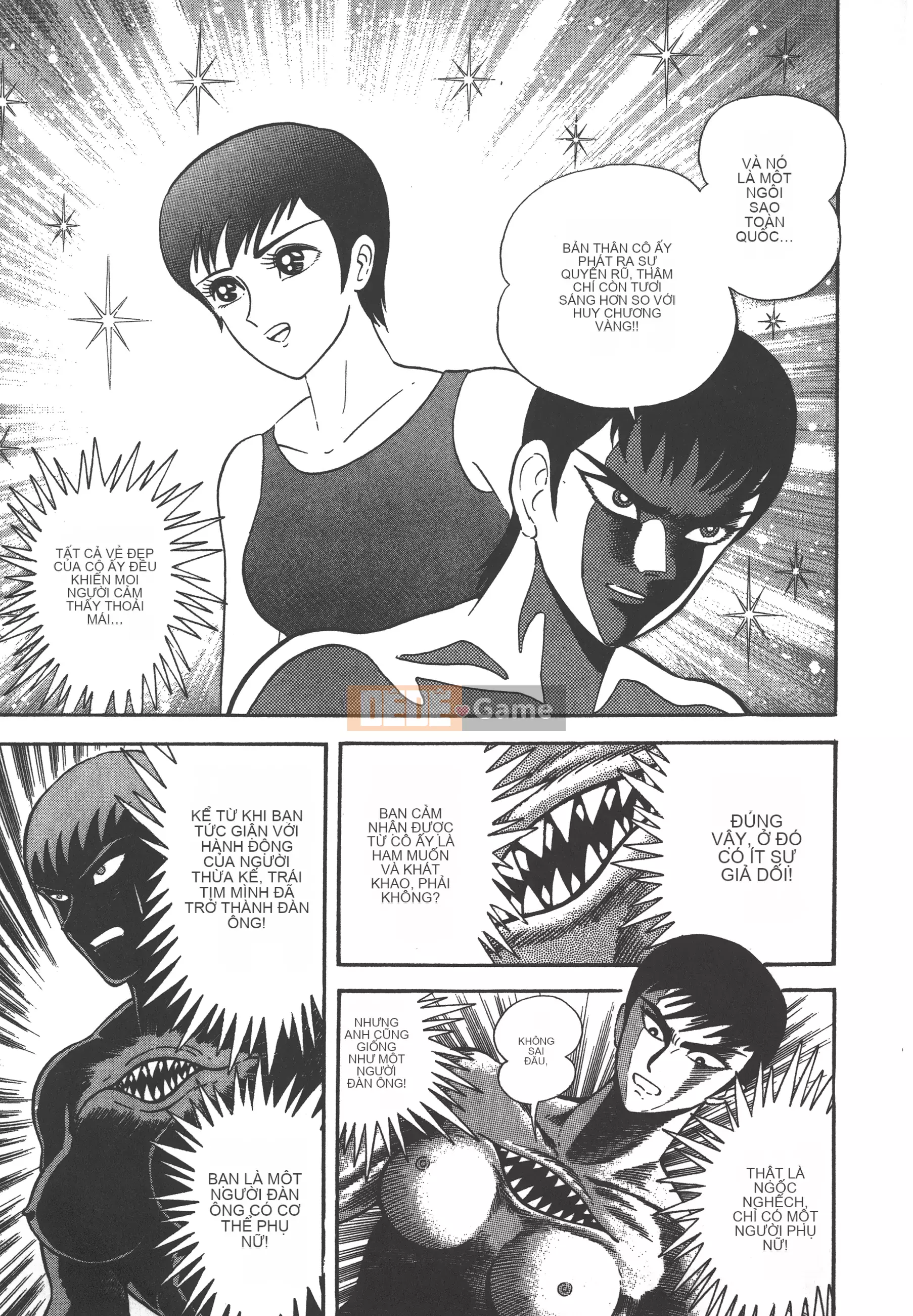 [Nagai Go] Nữ Quỷ Onna Majin 卷03