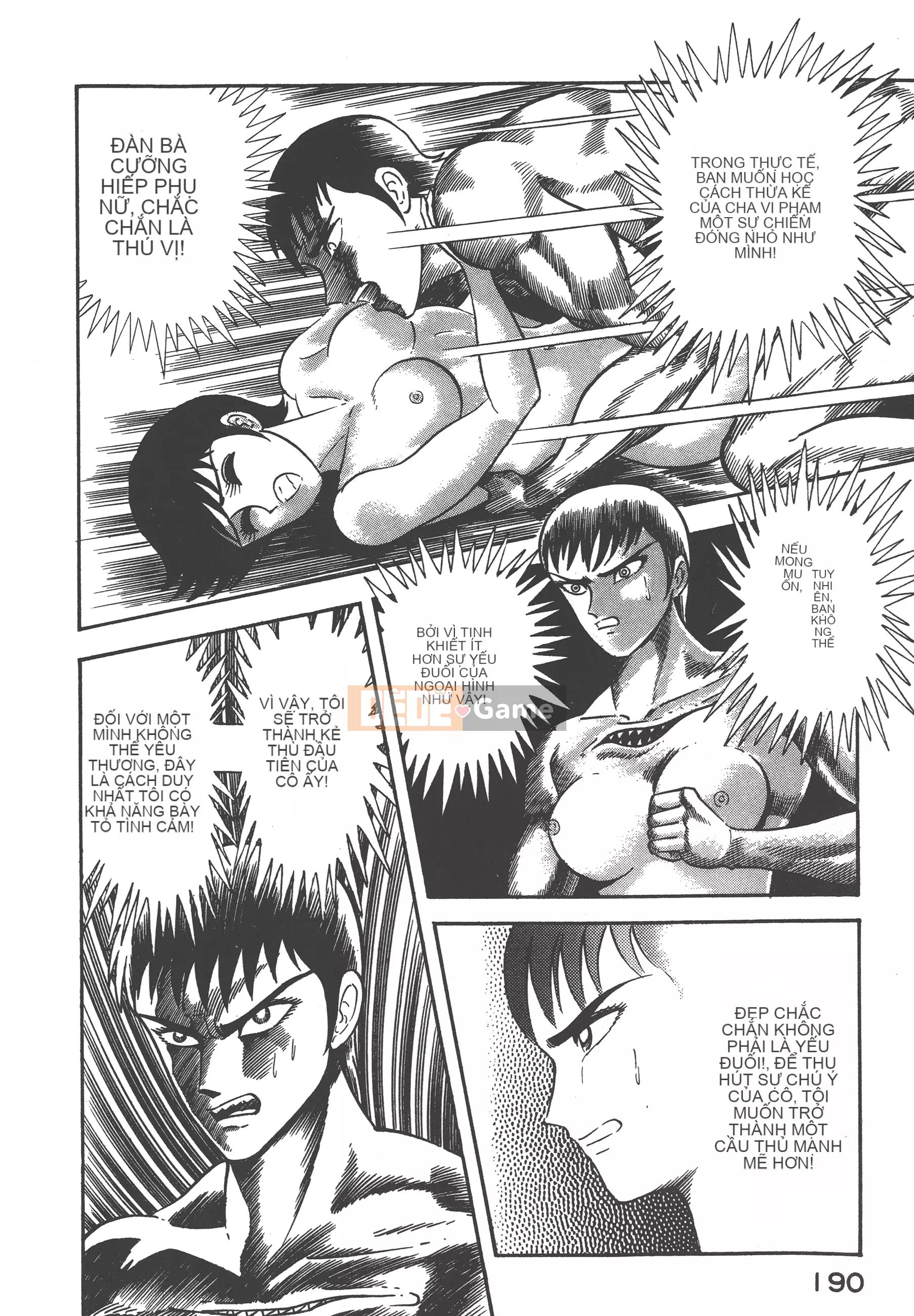 [Nagai Go] Nữ Quỷ Onna Majin 卷03