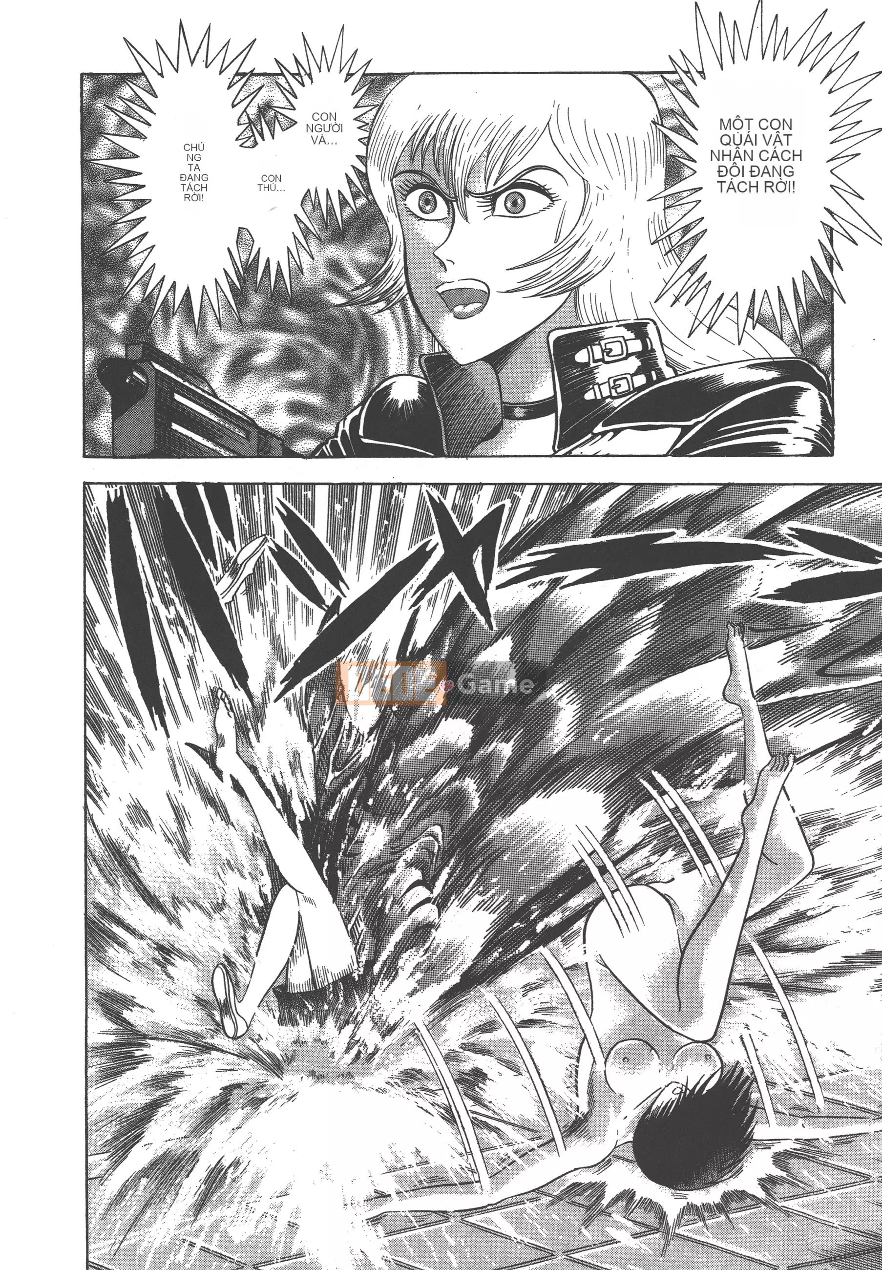 [Nagai Go] Nữ Quỷ Onna Majin 卷03