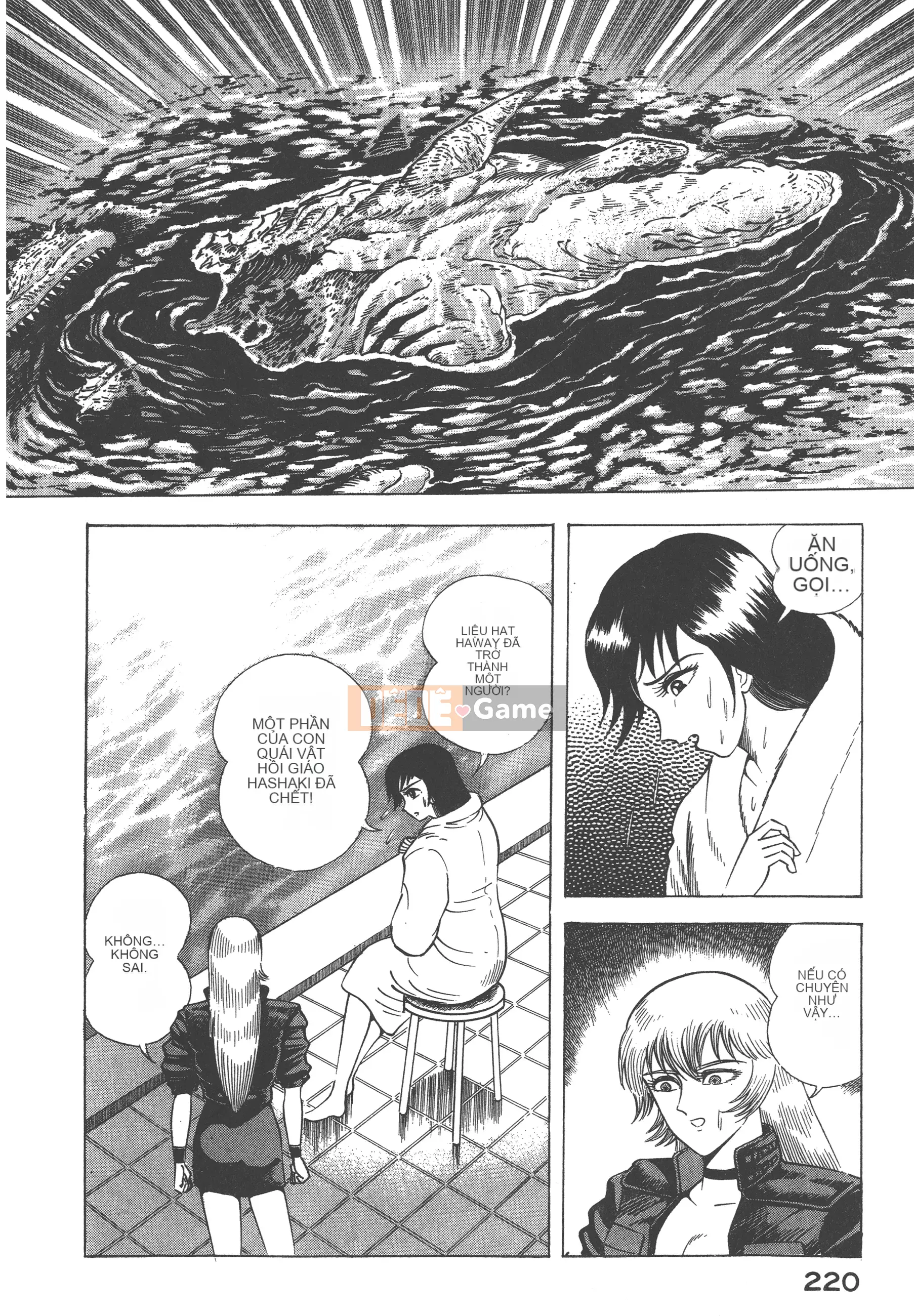 [Nagai Go] Nữ Quỷ Onna Majin 卷03