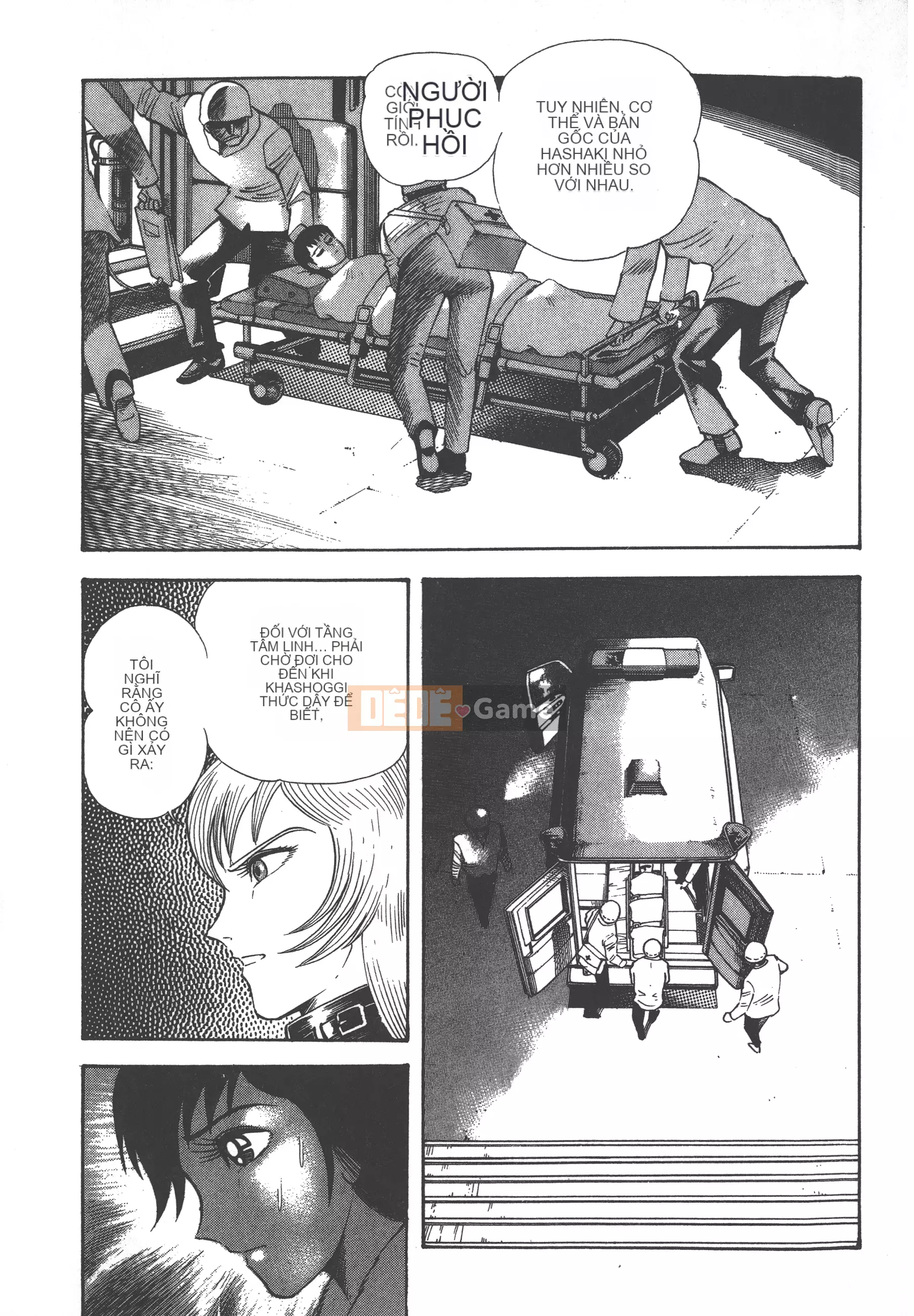 [Nagai Go] Nữ Quỷ Onna Majin 卷03