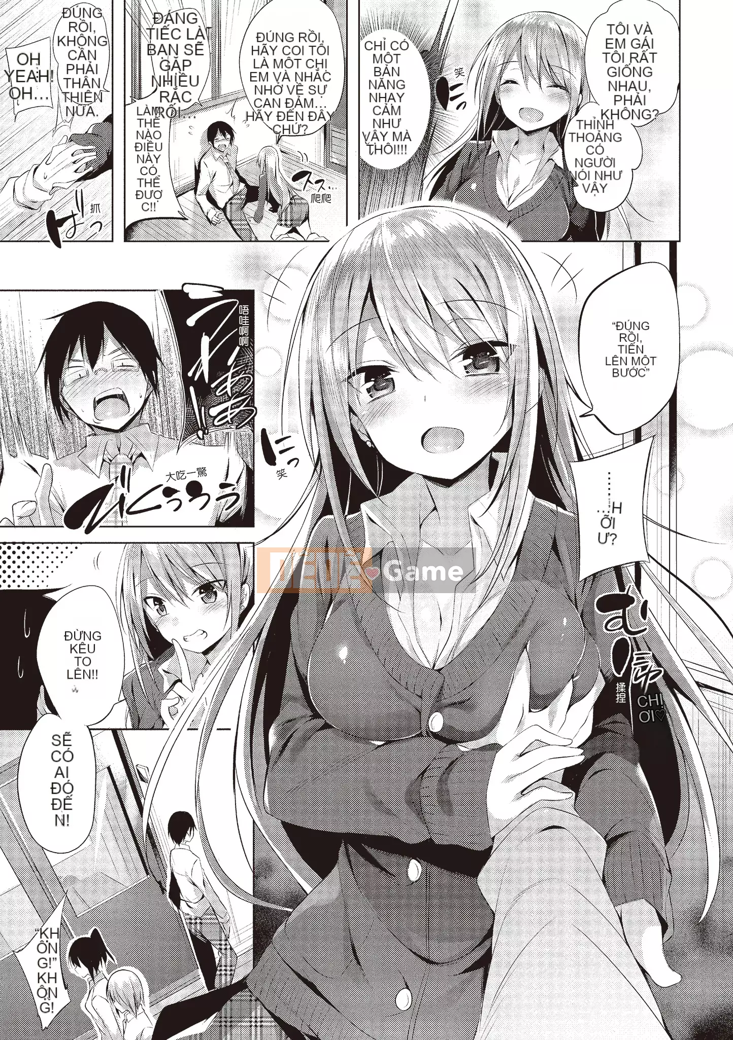 [kakao] 好き好きマシンガン! Yêu một khẩu súng máy! [Không chỉnh sửa][Bản dịch tiếng Trung][Bản DL]